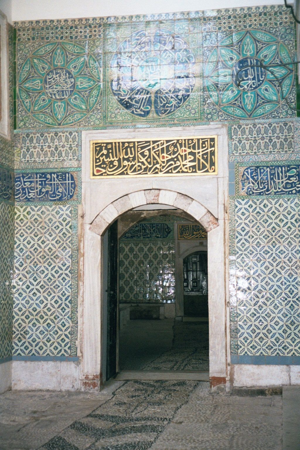 The south wall of the Black Eunuch's courtyard.