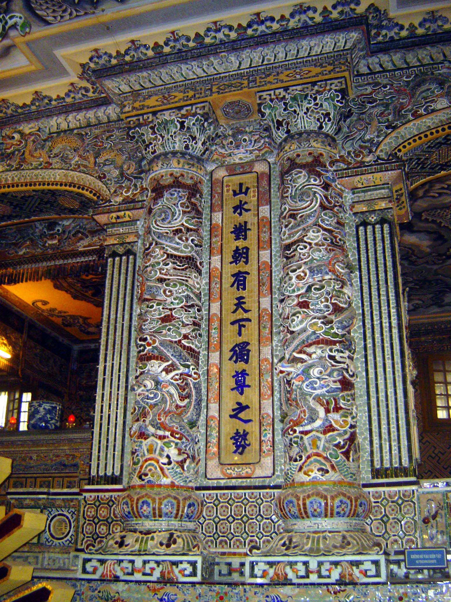 The interior of the Khai Thanh Temple.