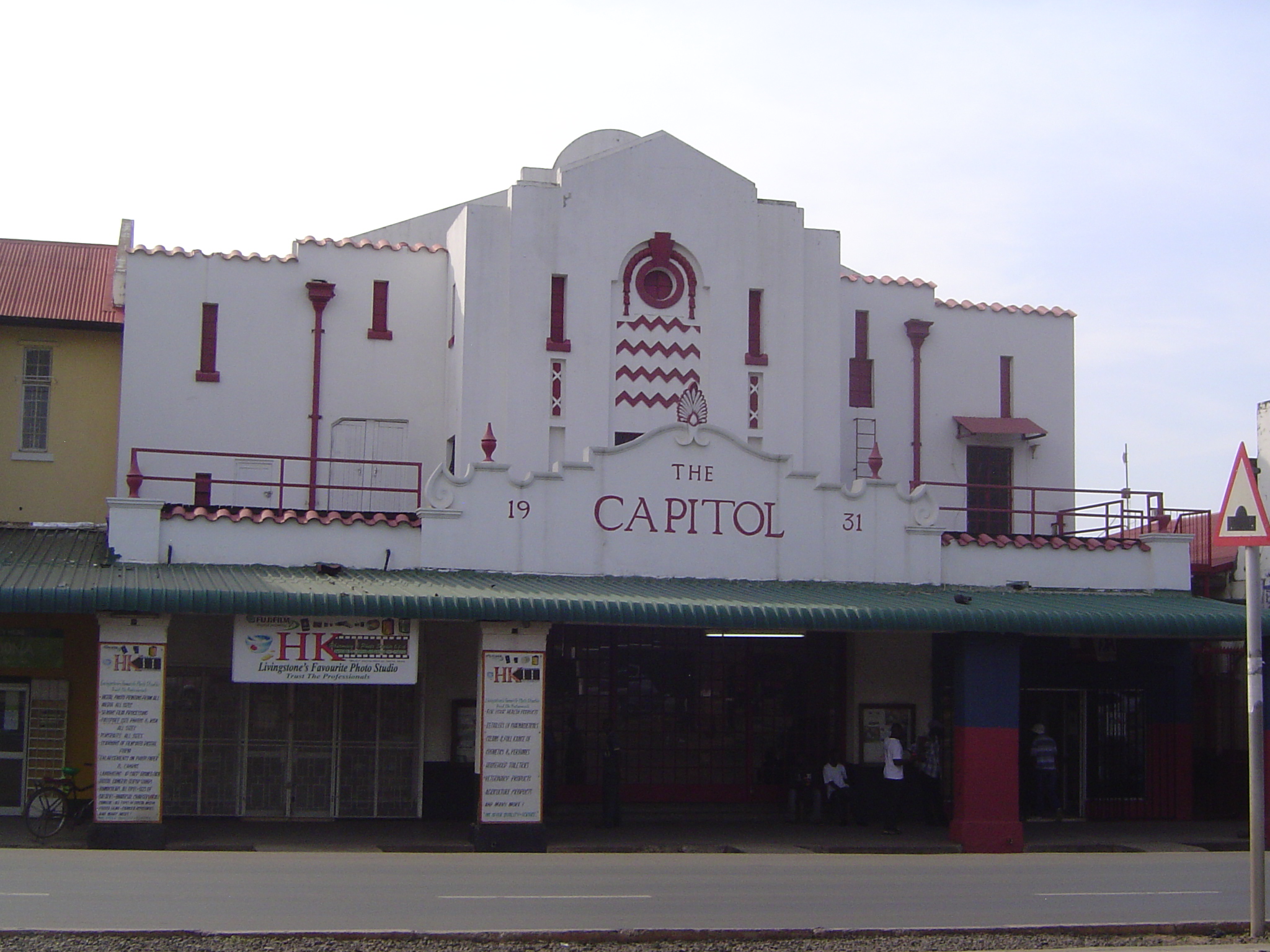 The original owner of this theater, Solomon Grill, opened a theater a block away in 1919. He opened this one a few years before the capital
