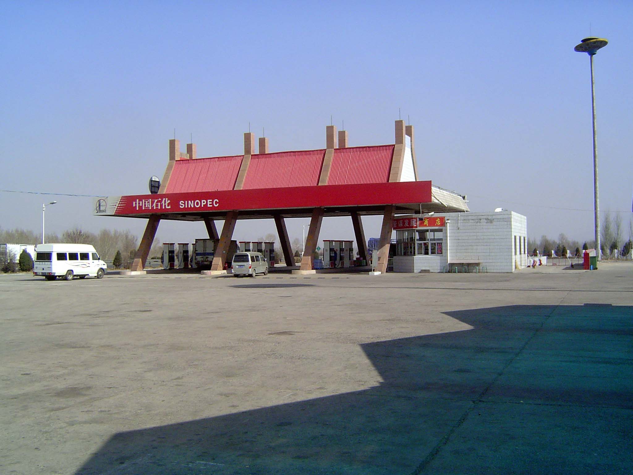 While on the Dayun Expressway from Taiyuan to Foguang, here's some background. Liang writes: "The oldest wooden structure known today is the