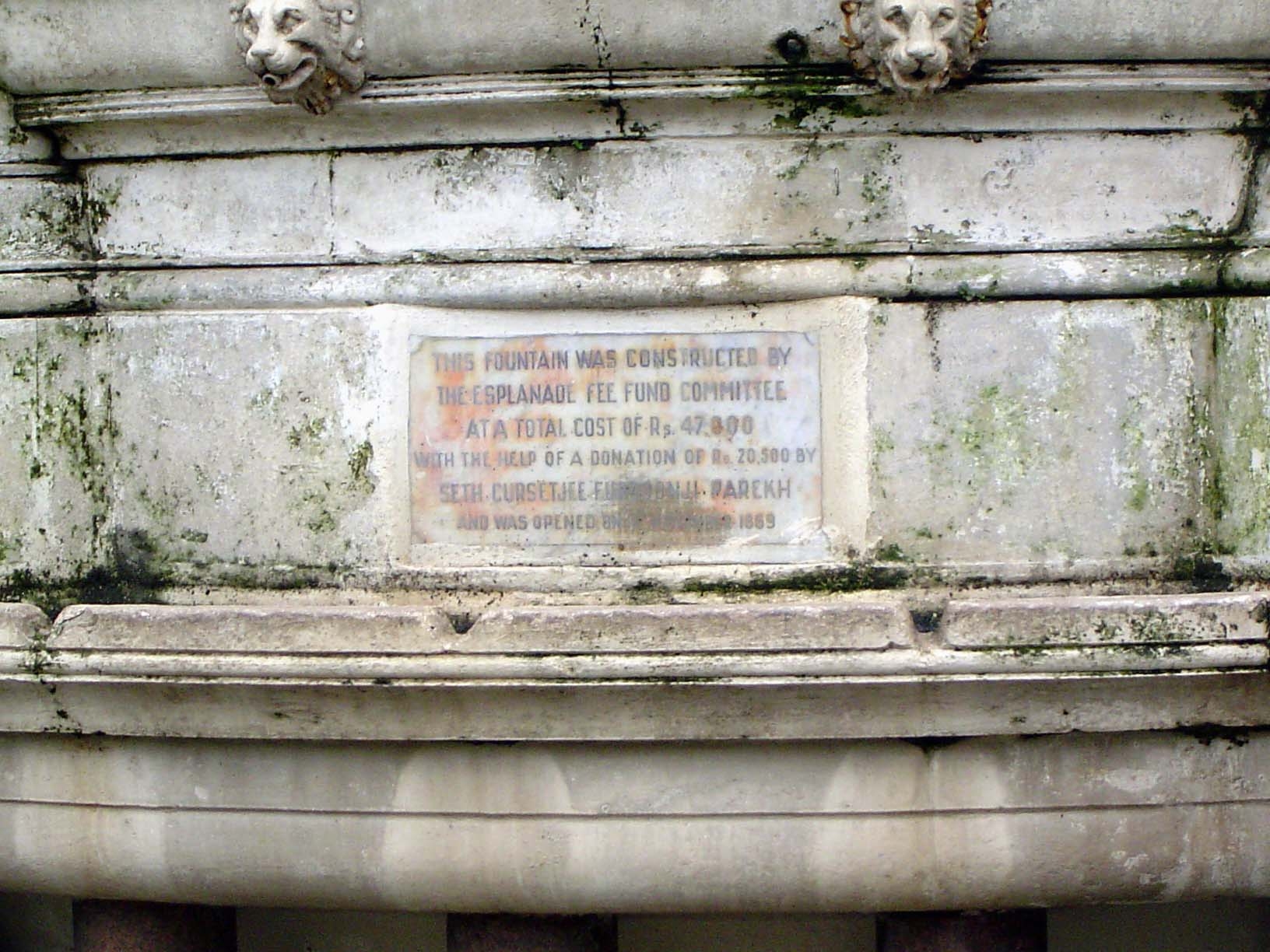 The fountain's donor plaque—a reminder that the people who pay for such things usually want to be appreciated.