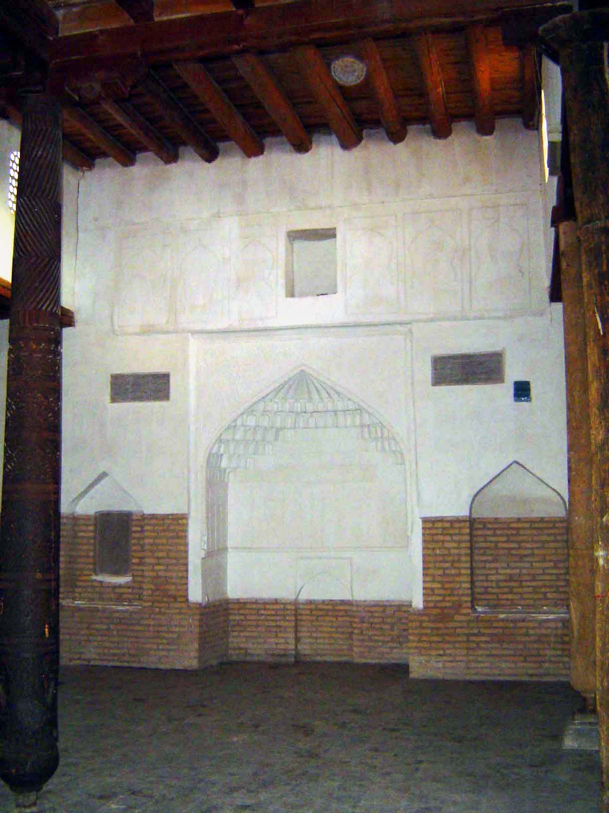 The mihrab is very plain.