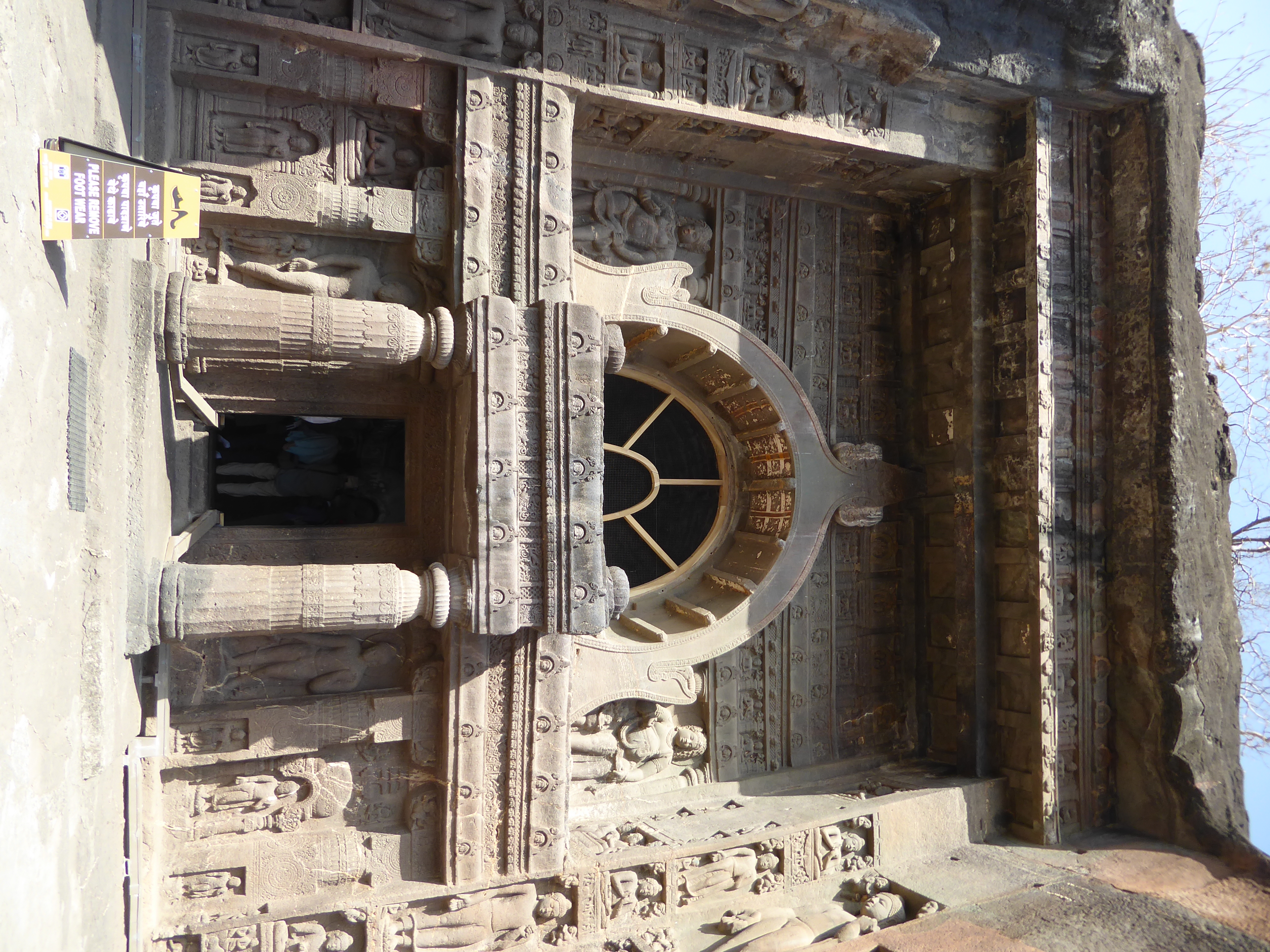We've jumped to the third chaitya, Cave 19. Yes, yes, we'll go back and look inside 9 and 10 later. Right now, I just want to notice the con
