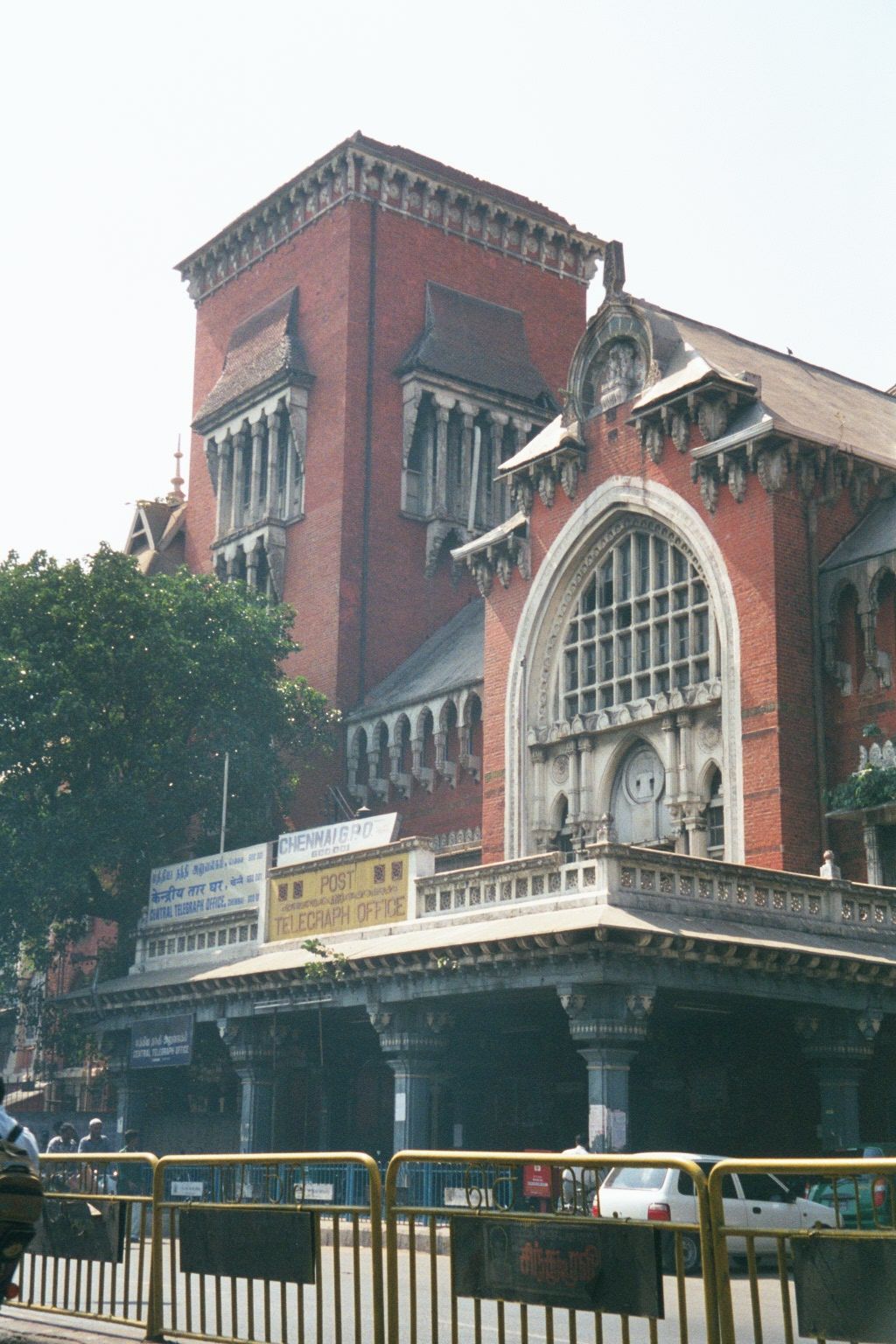 Several notches down the grandeur scale: the Post and Telegraph Office, 1884. The architect was still Robert Chisholm. If the tower looks br