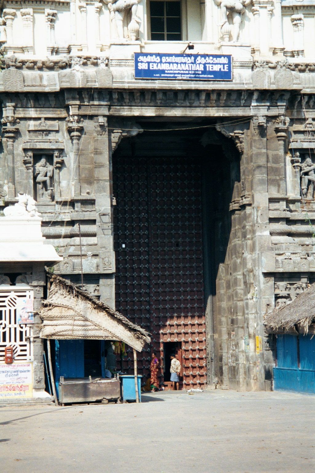 The none-too-polished main entrance is at the base of the 188-foot-tall Raja Gopura or Royal Tower, built in 1509 by one of the Vijayanagar