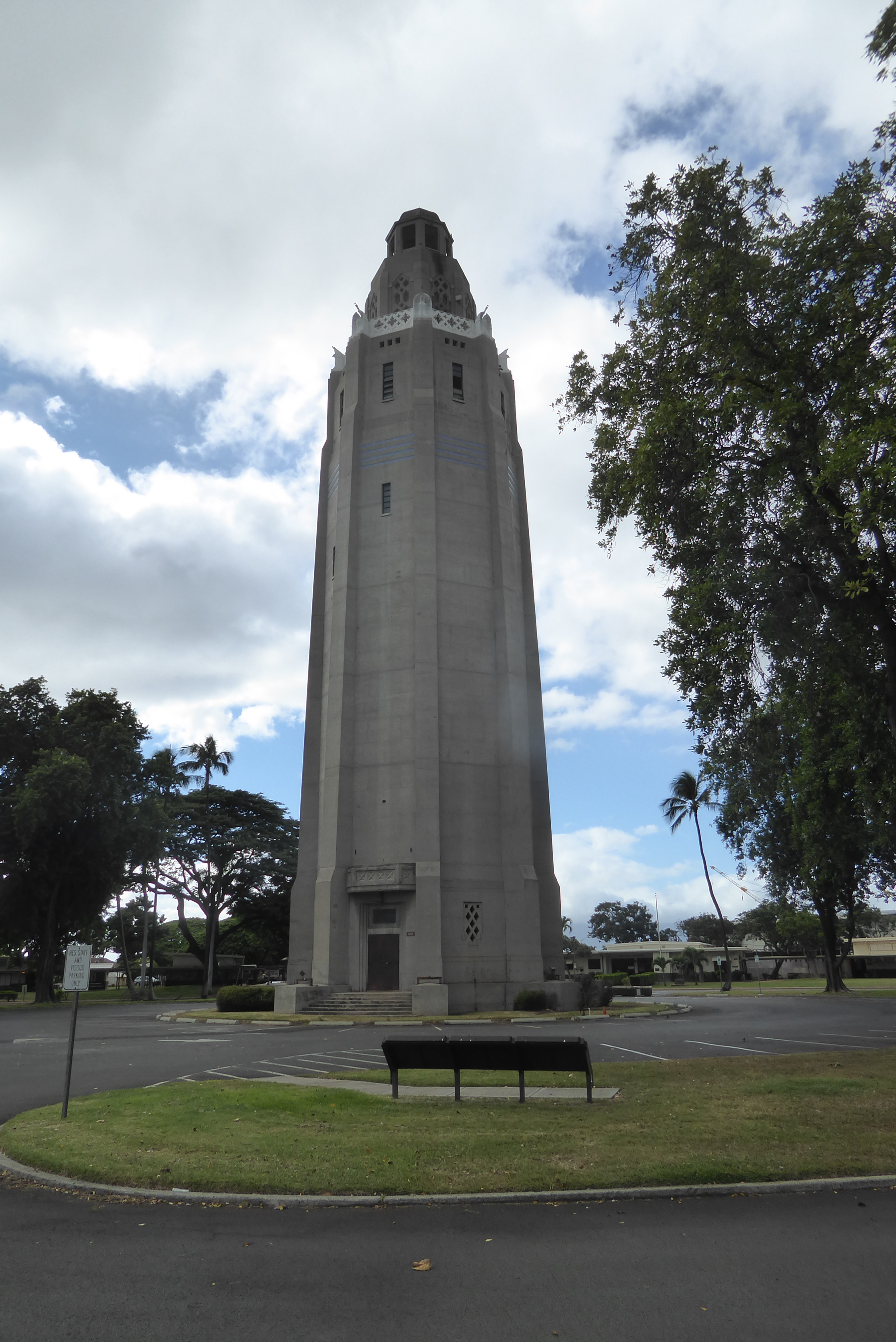 That bit of Pearl Harbor is accessible, but this isn't. It's a water tower built as the focal point for Hickam Field. More history: in 1934