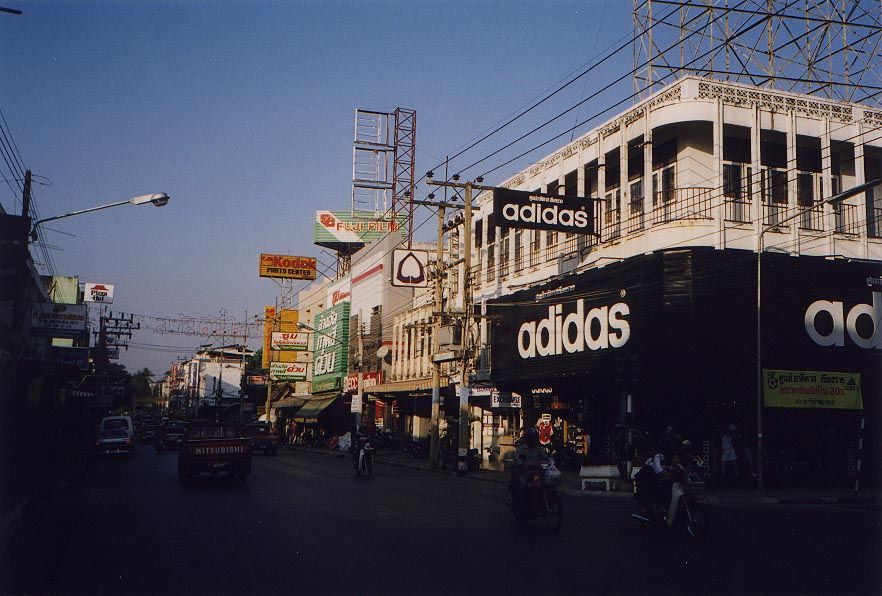 The big boys are here, too: Adidas, Fuji, and sharp eyes! Pizza Hut.