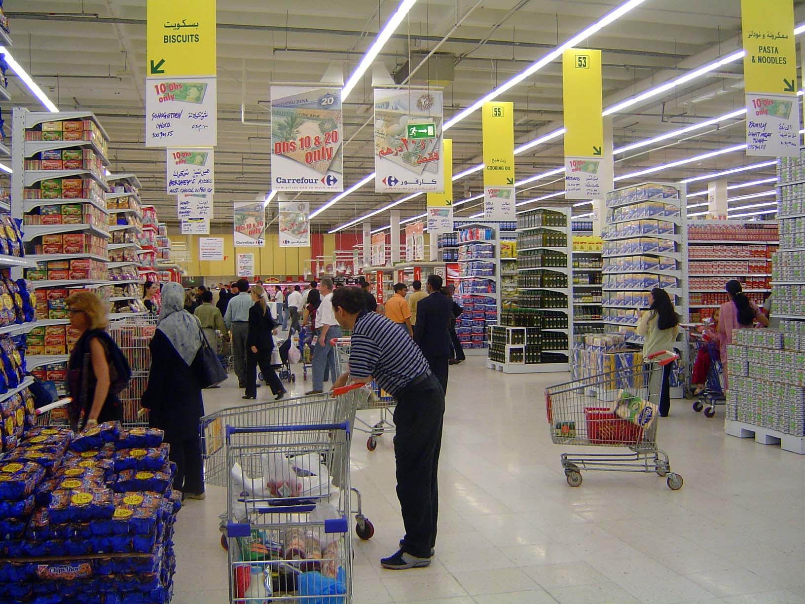 Carrefour.