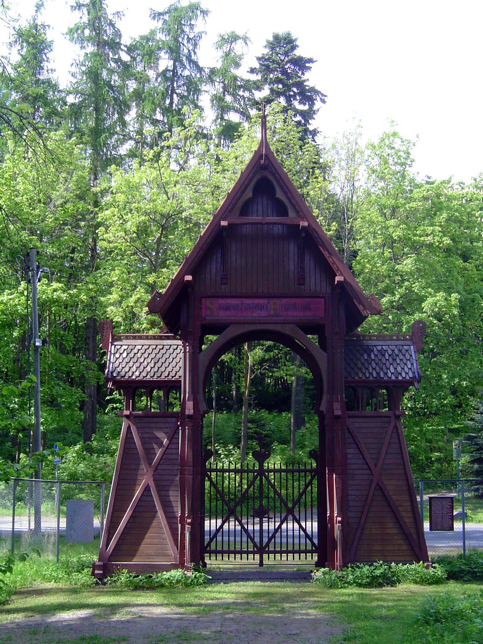 The former entrance, thinking like a forest.