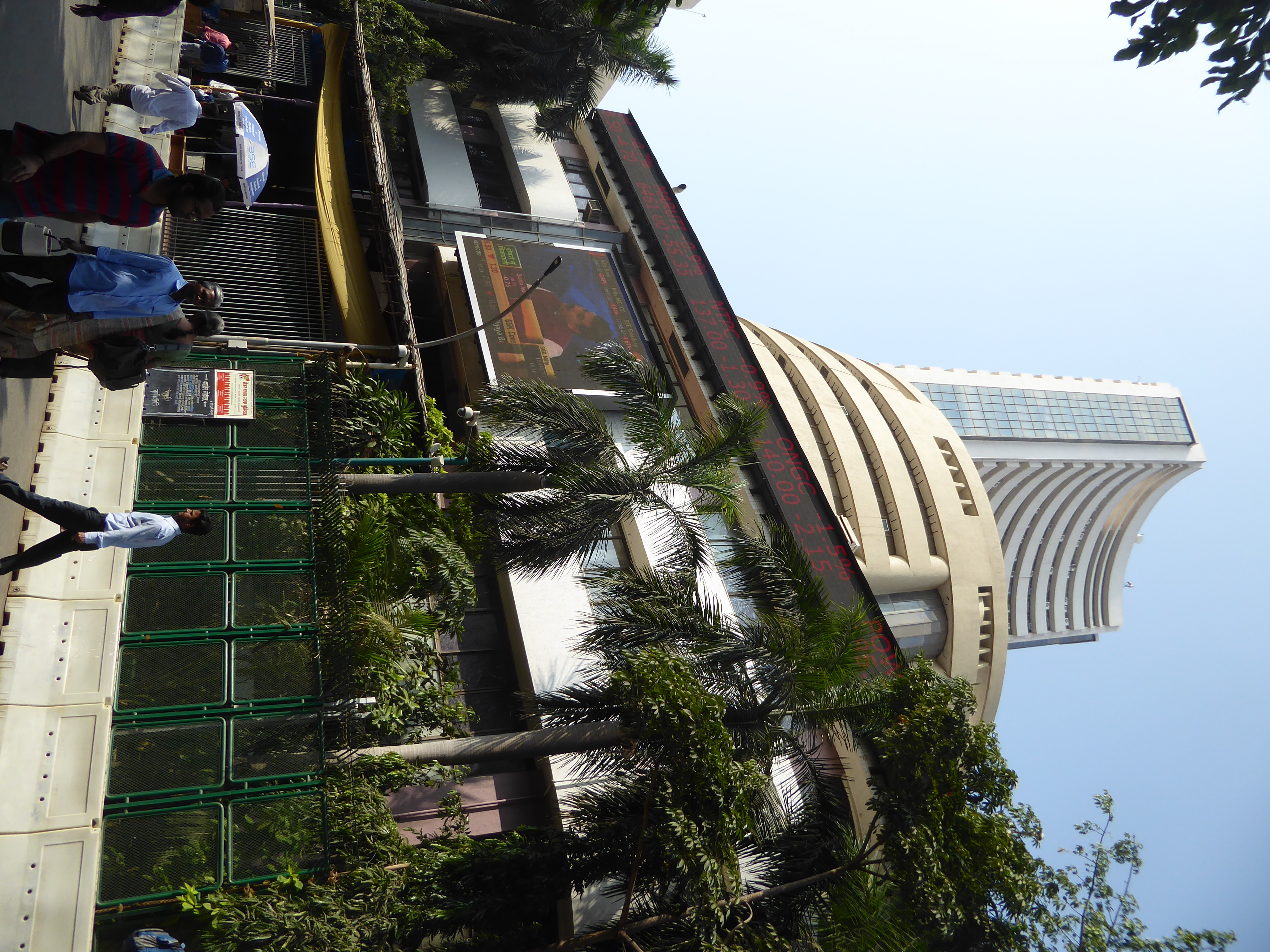 But no: forget environmentalists. The tower is the Bombay Stock Exchange, which was bombed in 1993. That's why we have the traffic-exclusion