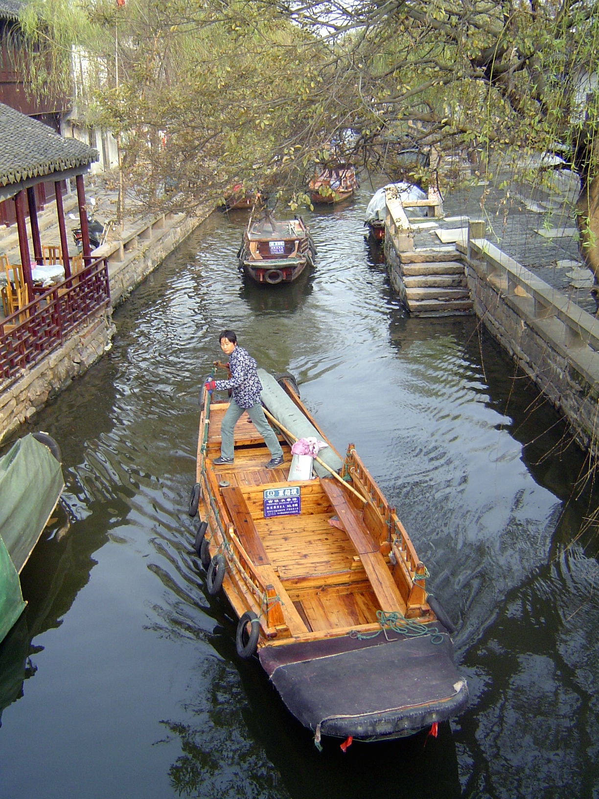At the least, you can buy a ticket for a boat ride.