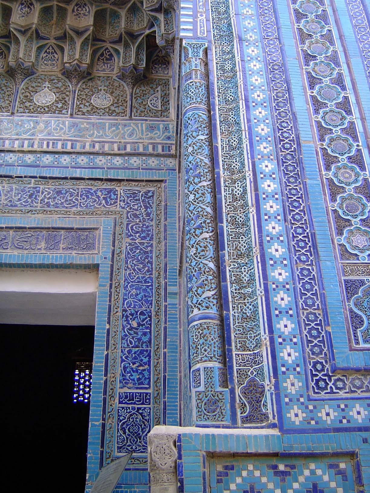 Detail of entrance.