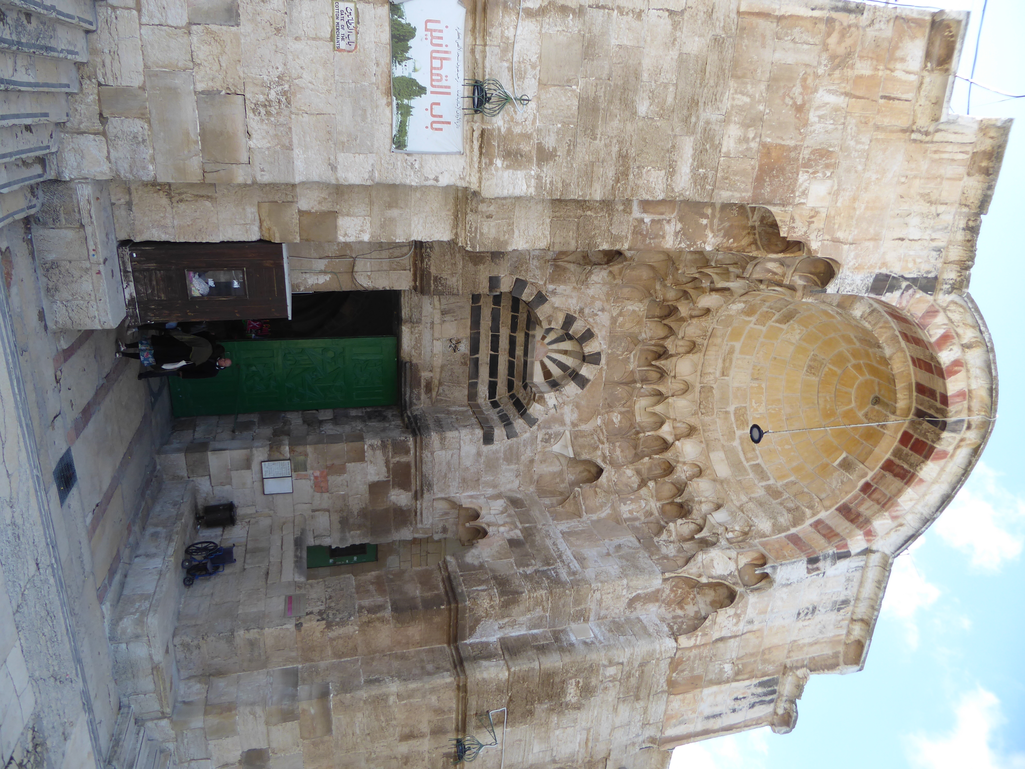 Here's a door at the northwest corner of the enclosure. It leads to the Cotton Suq or market opened in 1336 by Tankiz, a long-serving Turkis