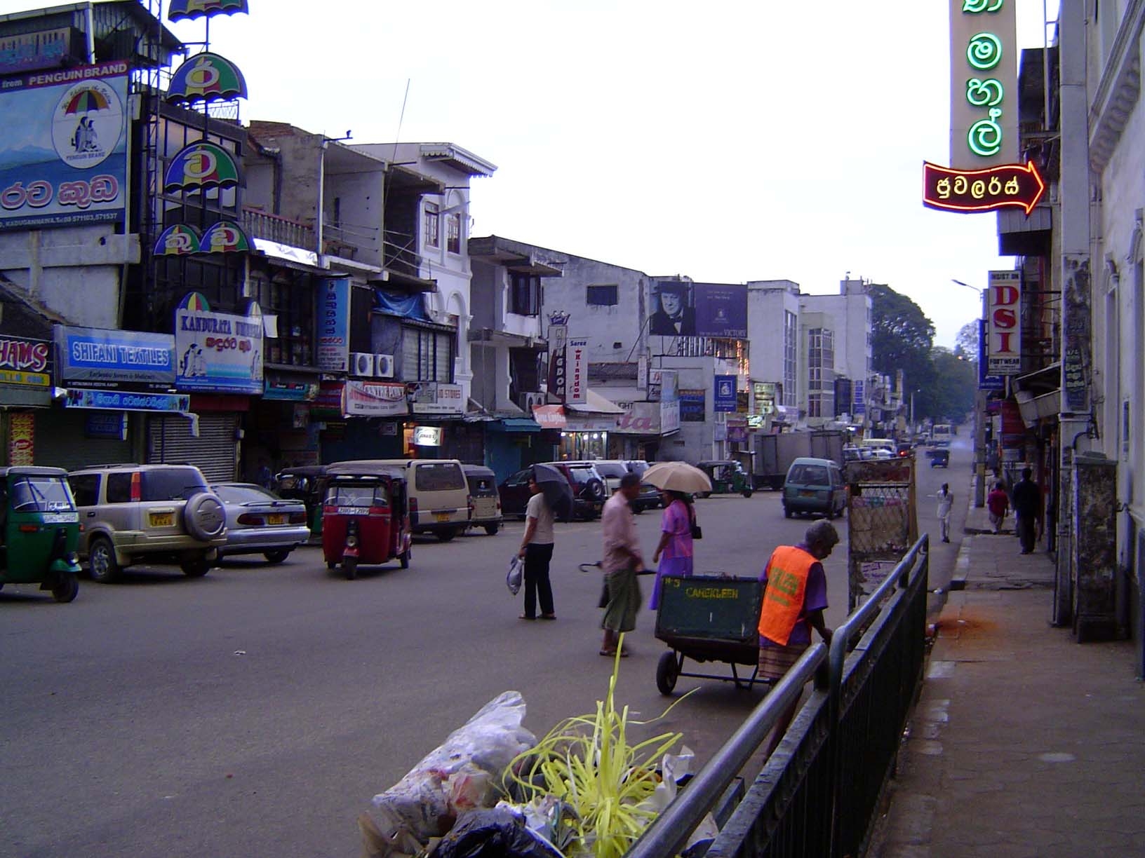 A street scene, early one morning.