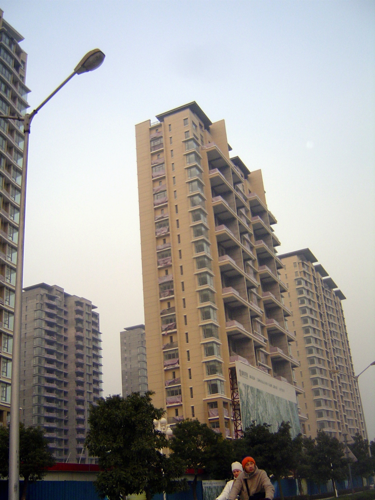 New housing.