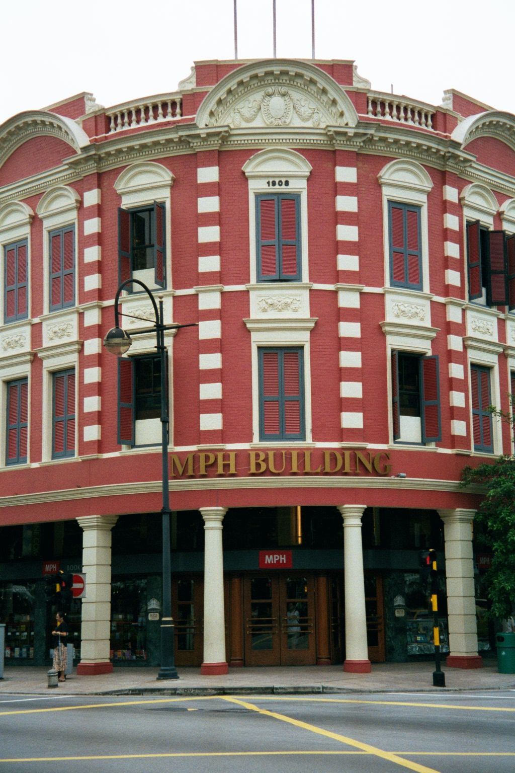 An older commercial building, now a bookstore.