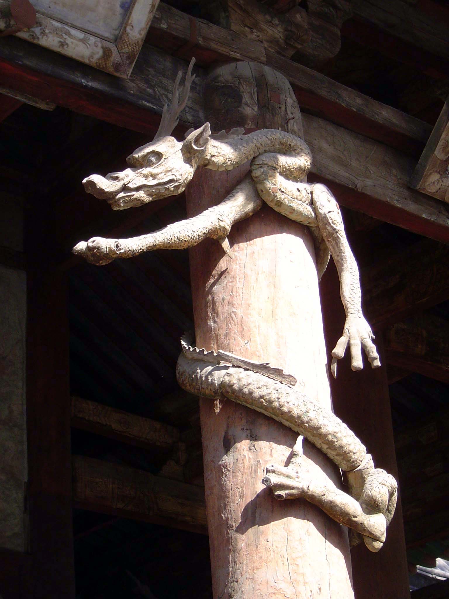 A third dragon.