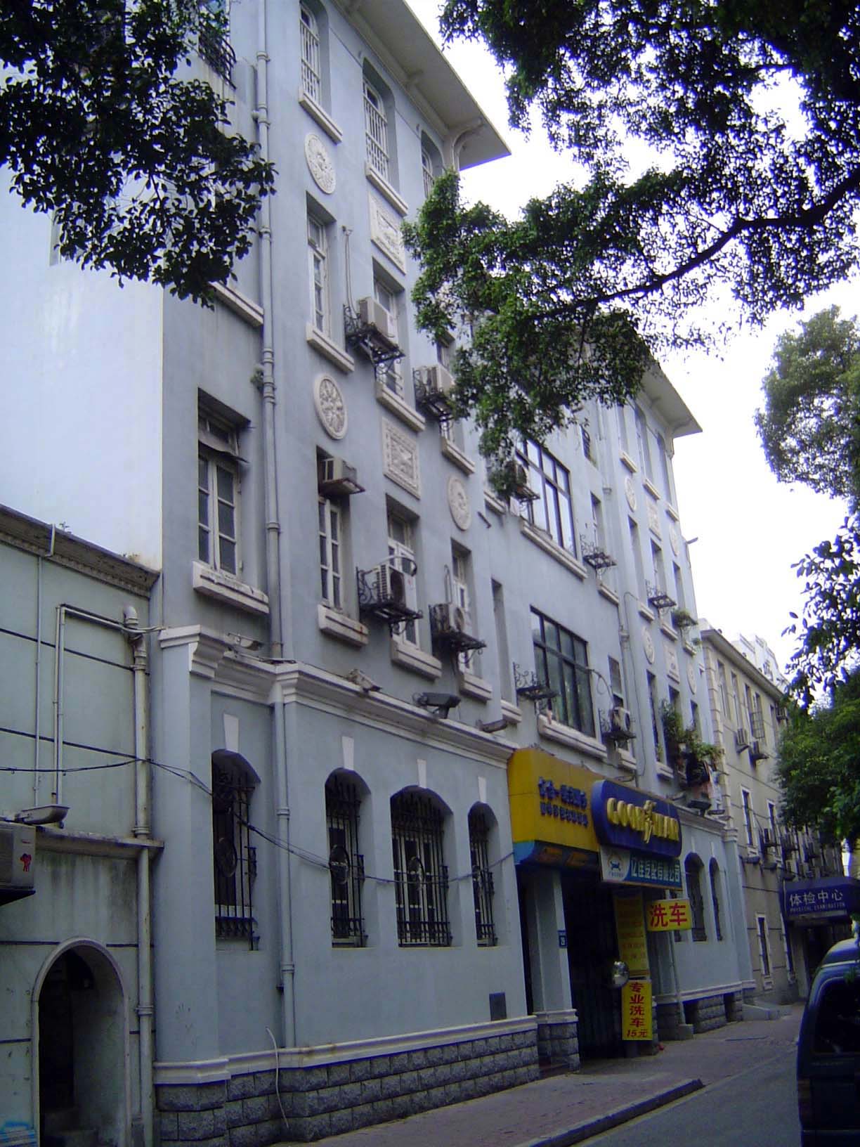 The old Hongkong Dairy Farm Ice and Cold Storage Company.