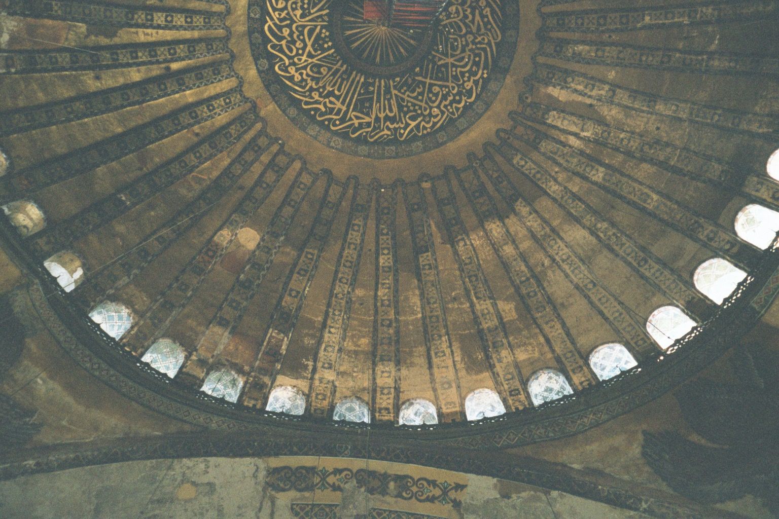 Half of the dome and its 40 ribs. Procopius said of the dome that "it seems not to rest upon solid masonry but to cover the space as if susp