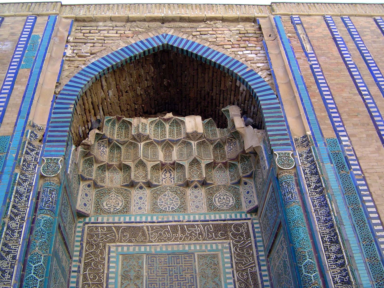 Also in the upper group: this tomb is of an anonymous woman, from 1360. The outer inscription repeats "Wisdom is God's and "The kingdom is G