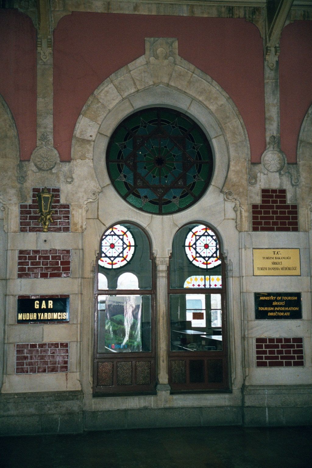The inside is more traditional.