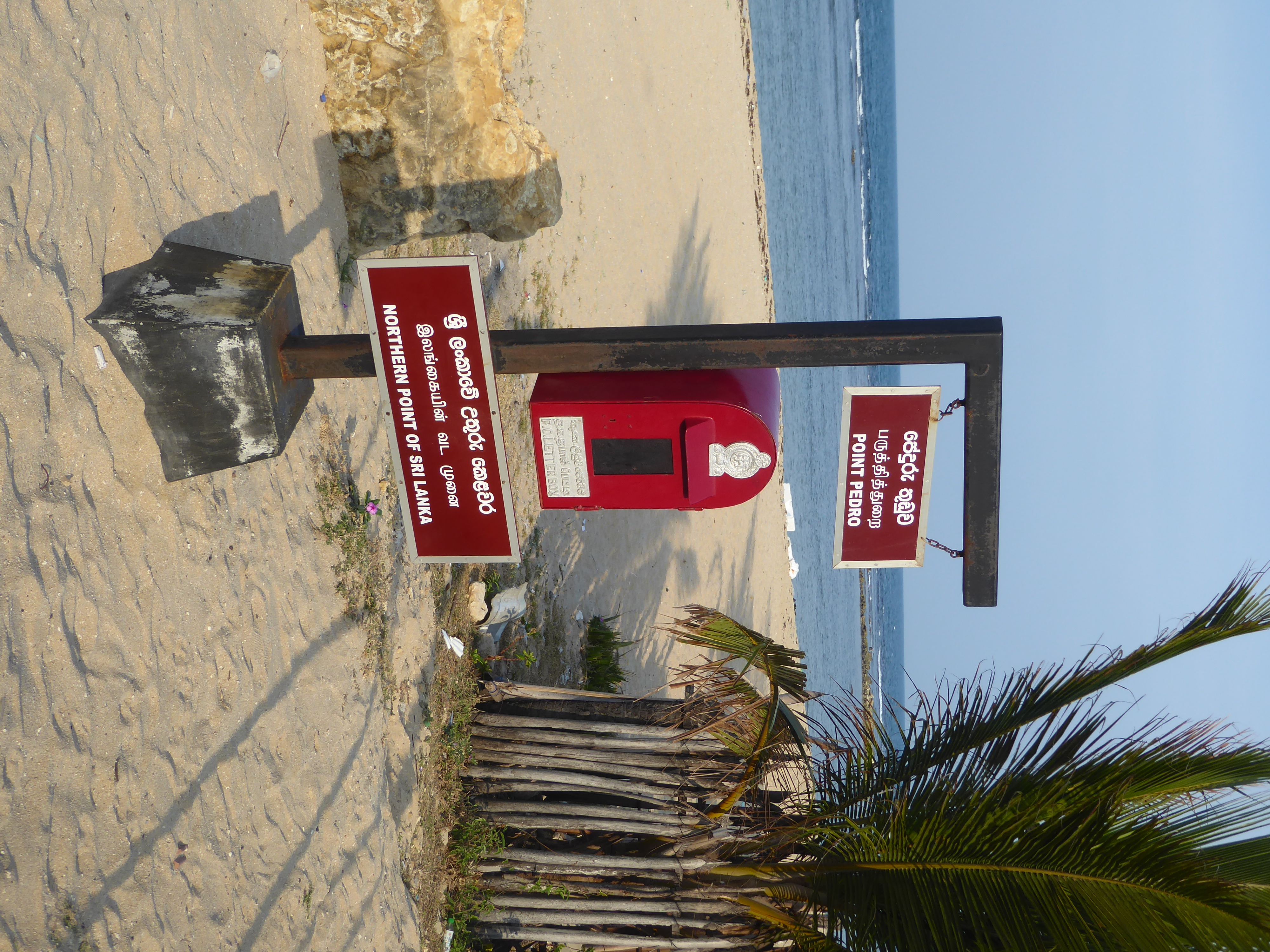 We're up at the top of the island now and about 30 miles from India.