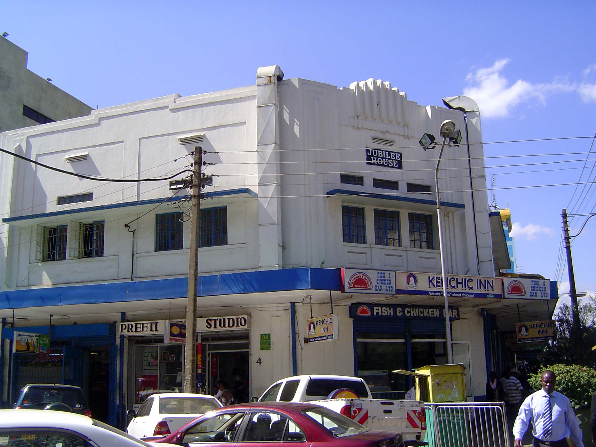 The name refers to the Silver Jubilee of George V, which dates the building to 1935.