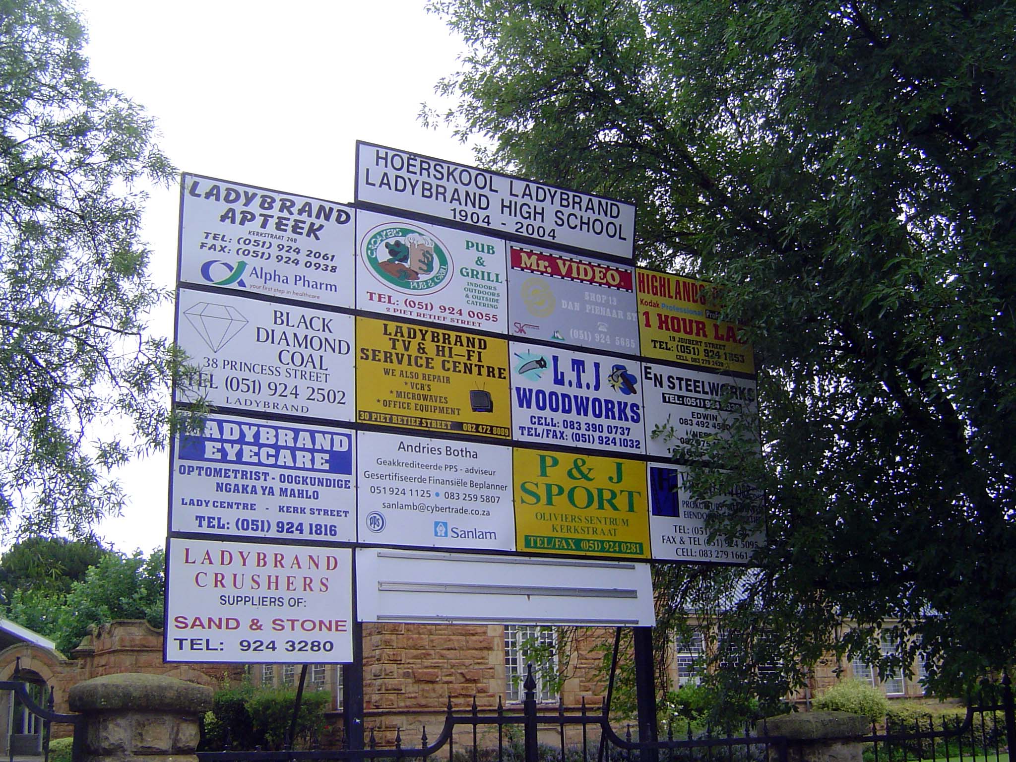 School-side directory.