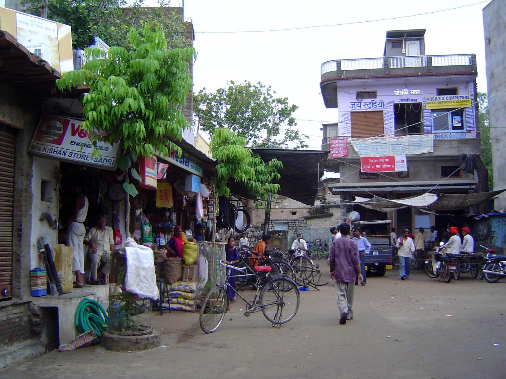 The nearest town is Sadri. Walk?