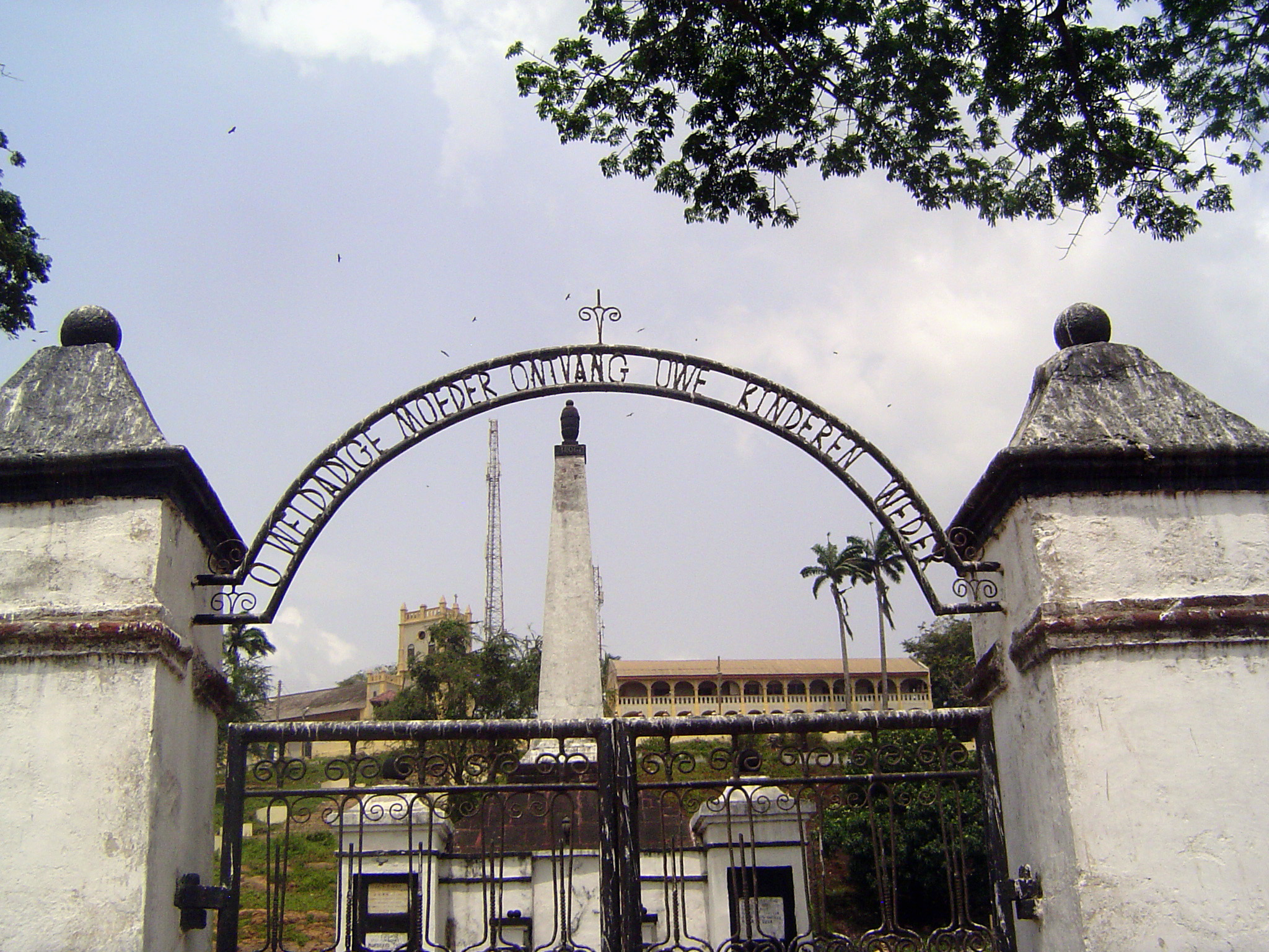 The Dutch Cemetery. The arch reads: "O beneficent Mother, receive your children again." The cemetery was established in 1806, which means th