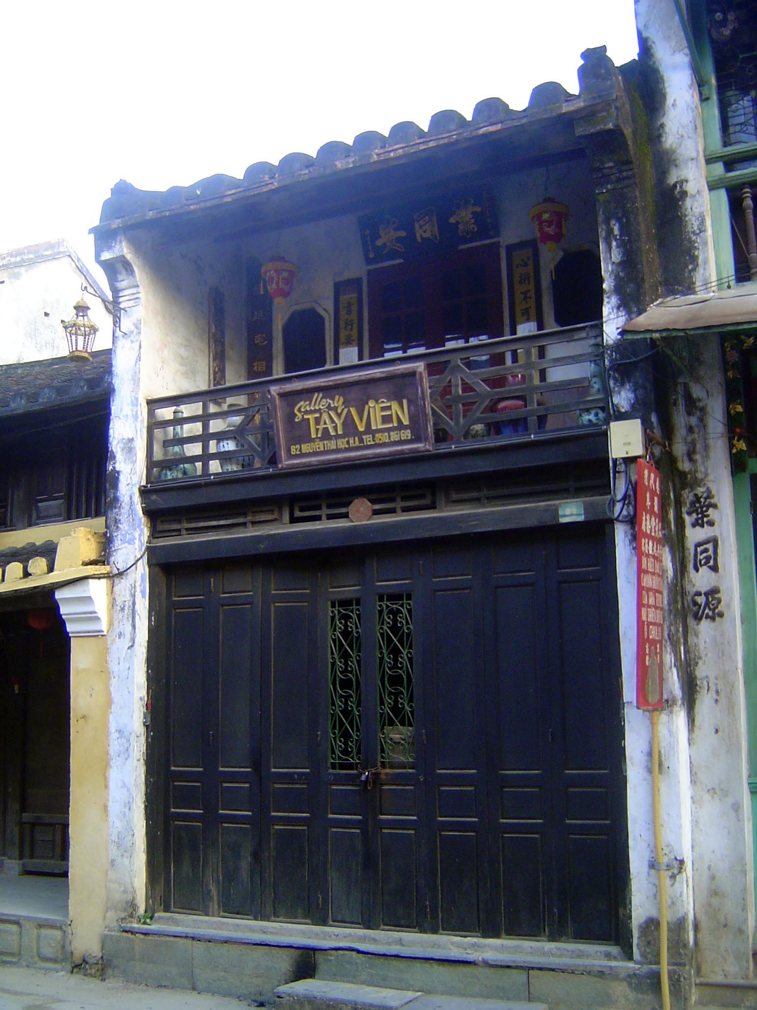 Art gallery.