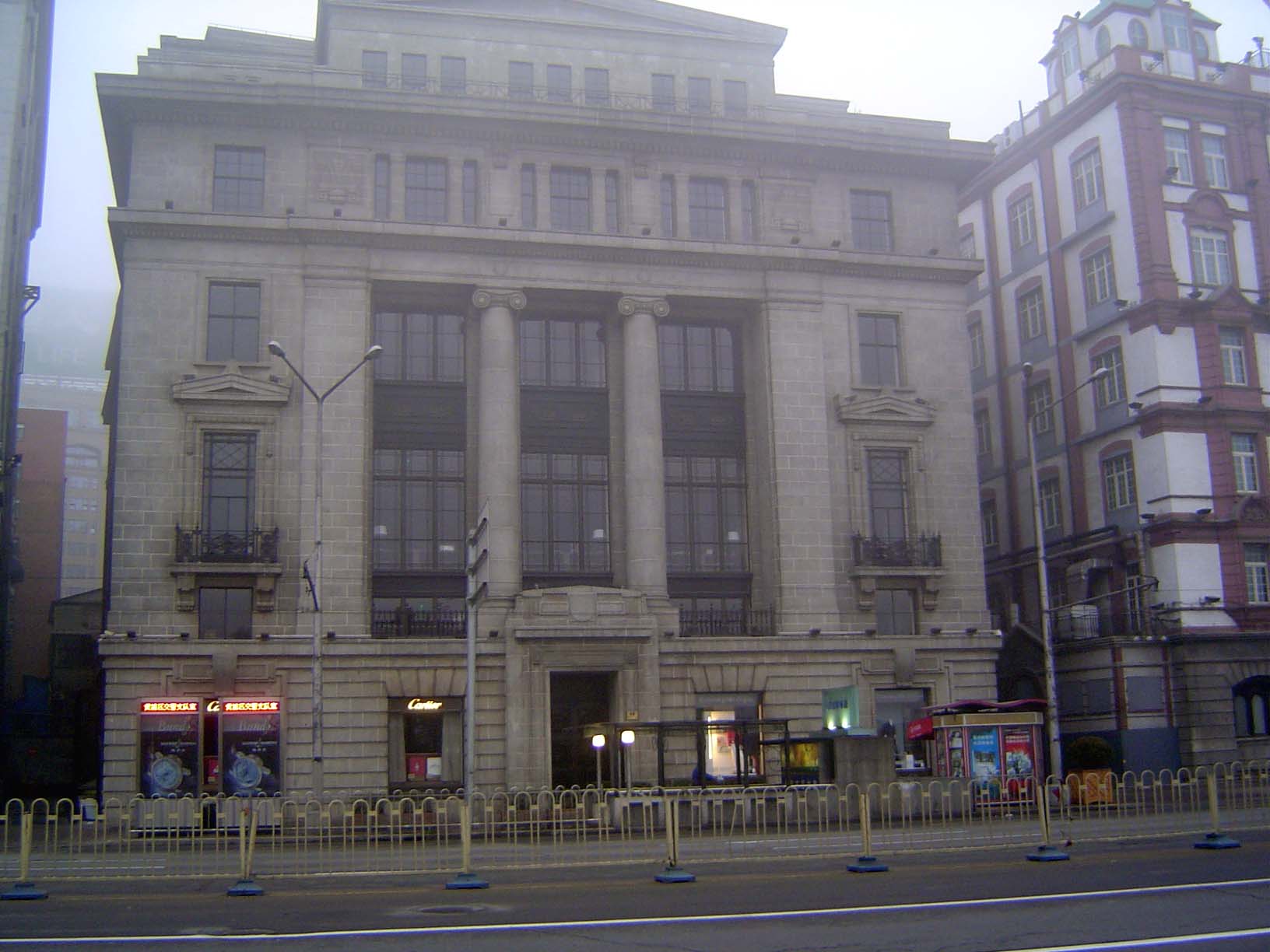 Another view of the same building, this time taken early in 2007, when the ground floor had been rented to Cartier. Call it the New Bund, as