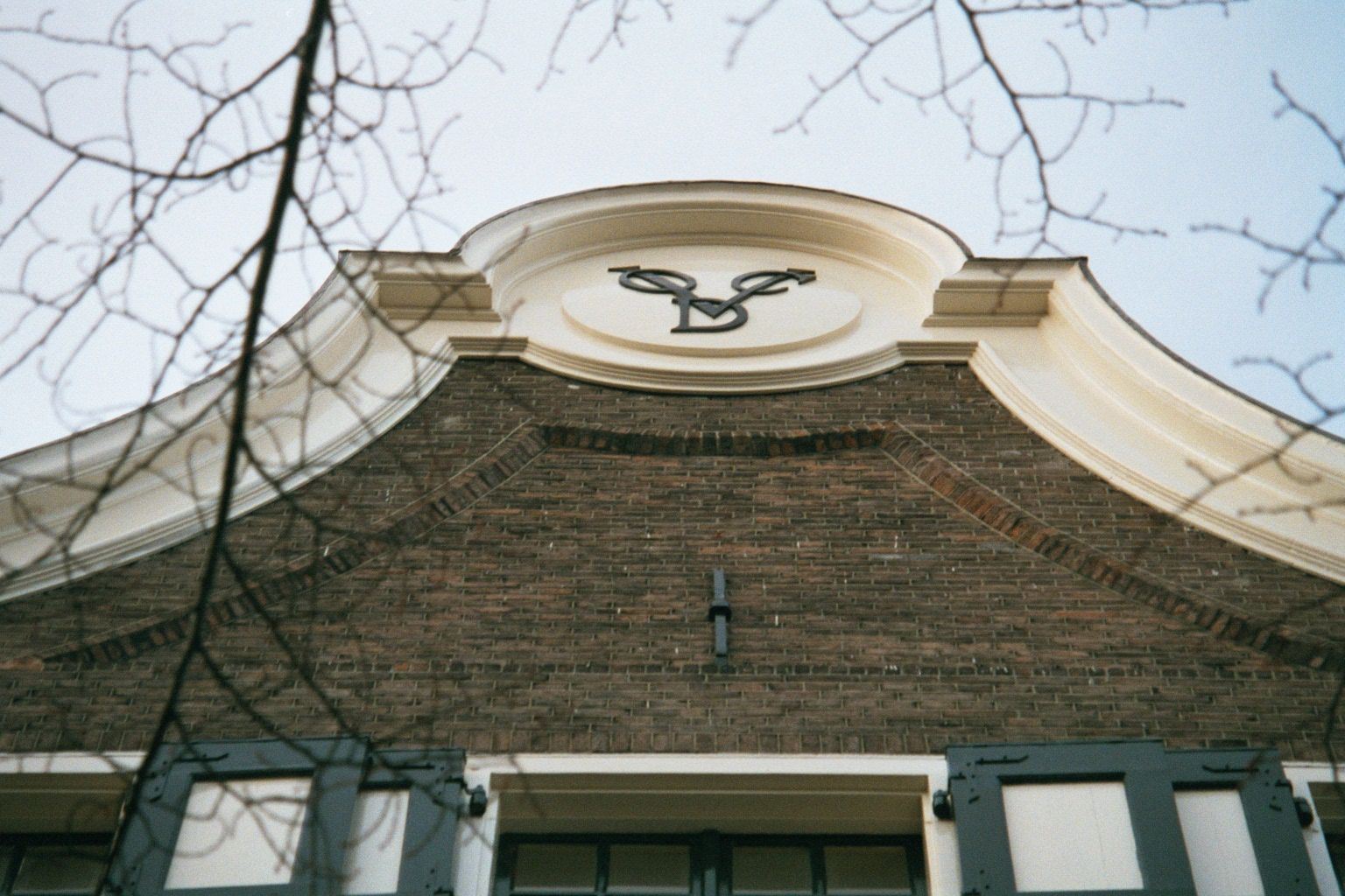 Another monogram, in the same courtyard. East India House, as it was known until the company went bankrupt in 1799, is now a dormitory for t