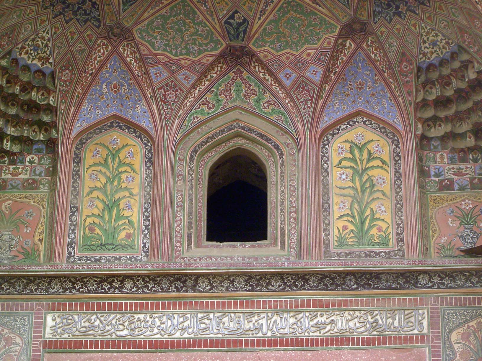 Detail.