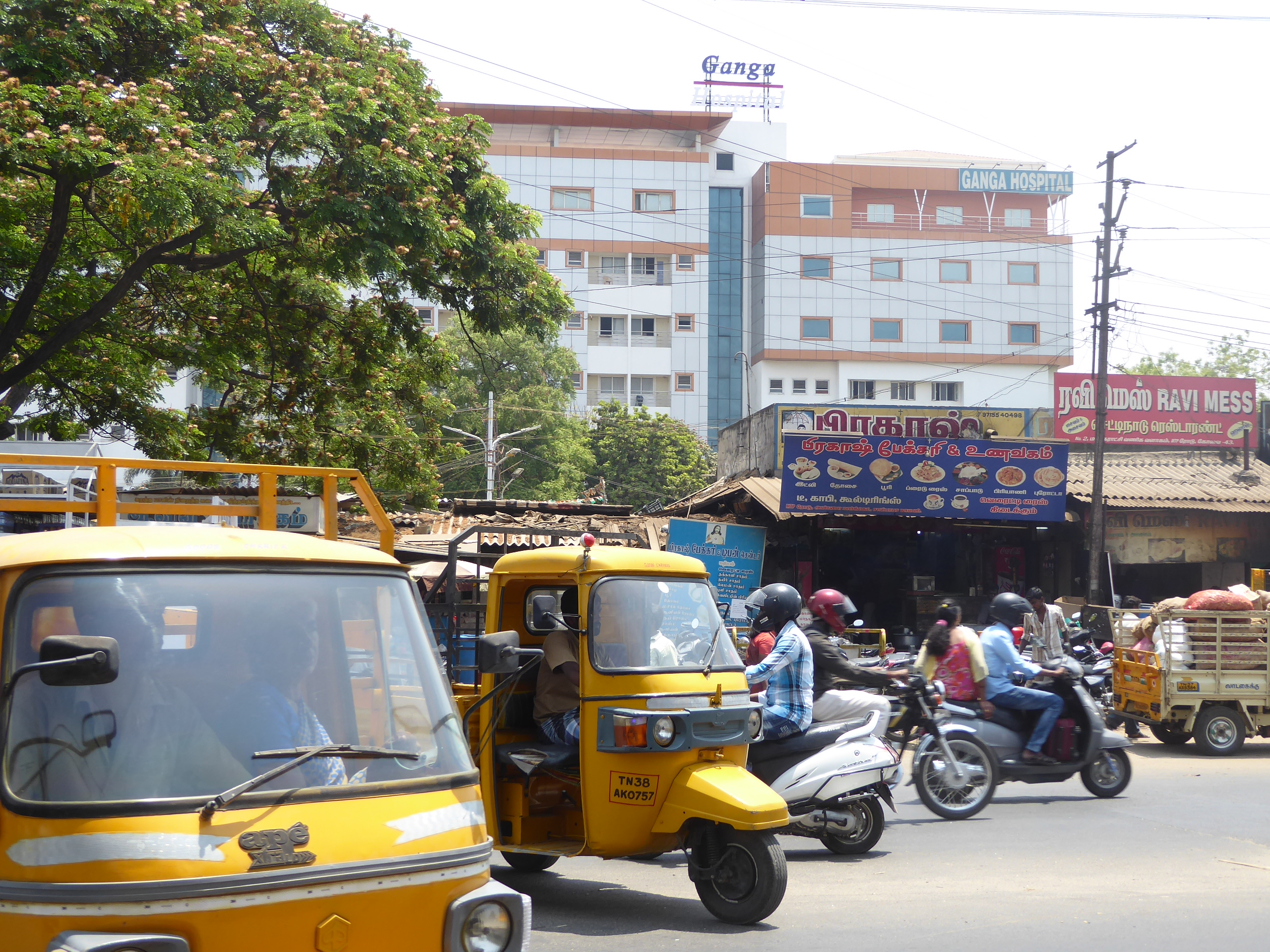 Upset tummy? We can try the Ganga "Ganges" Hospital.