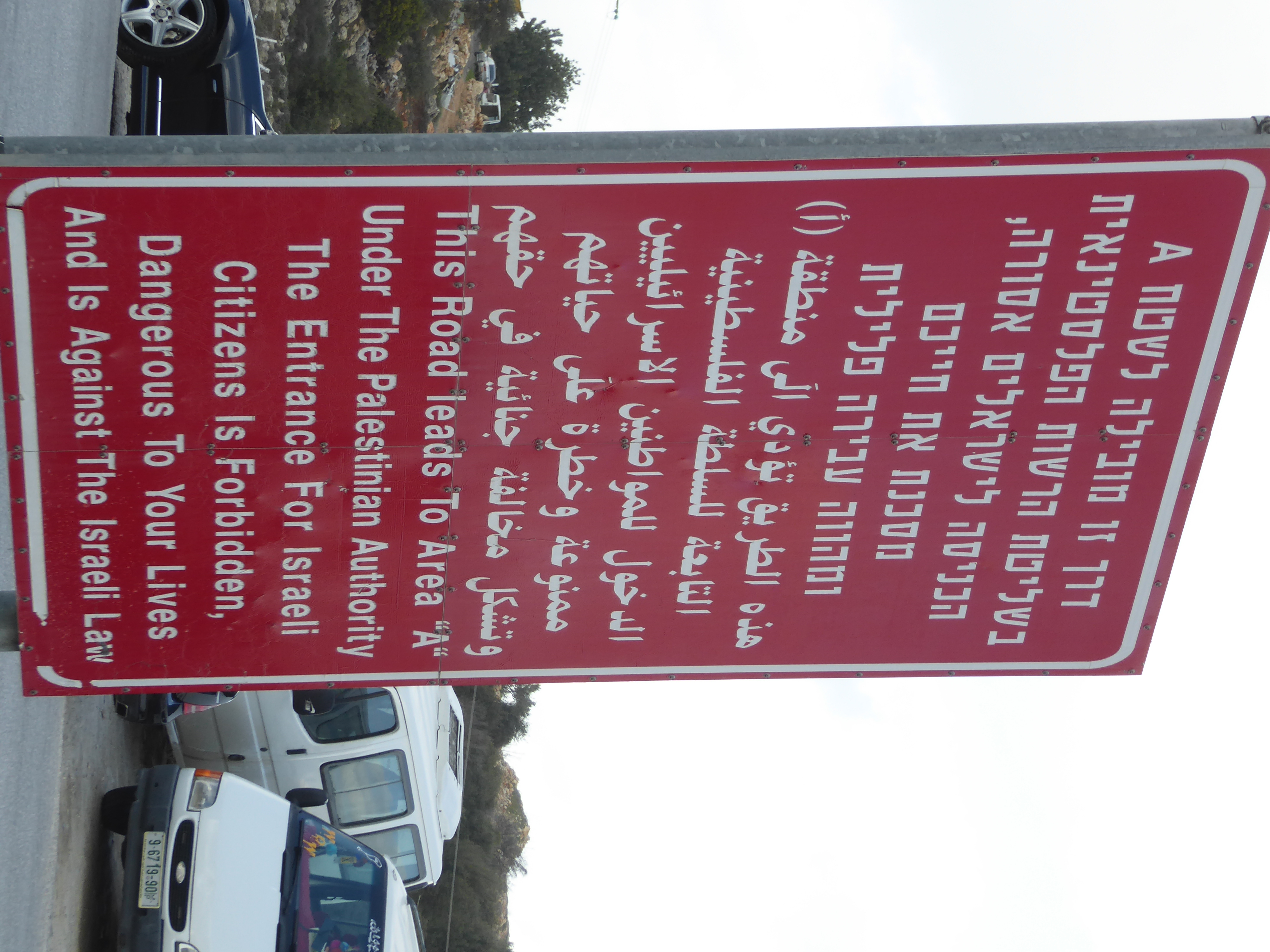 Doesn't seem to say anything about foreigners.