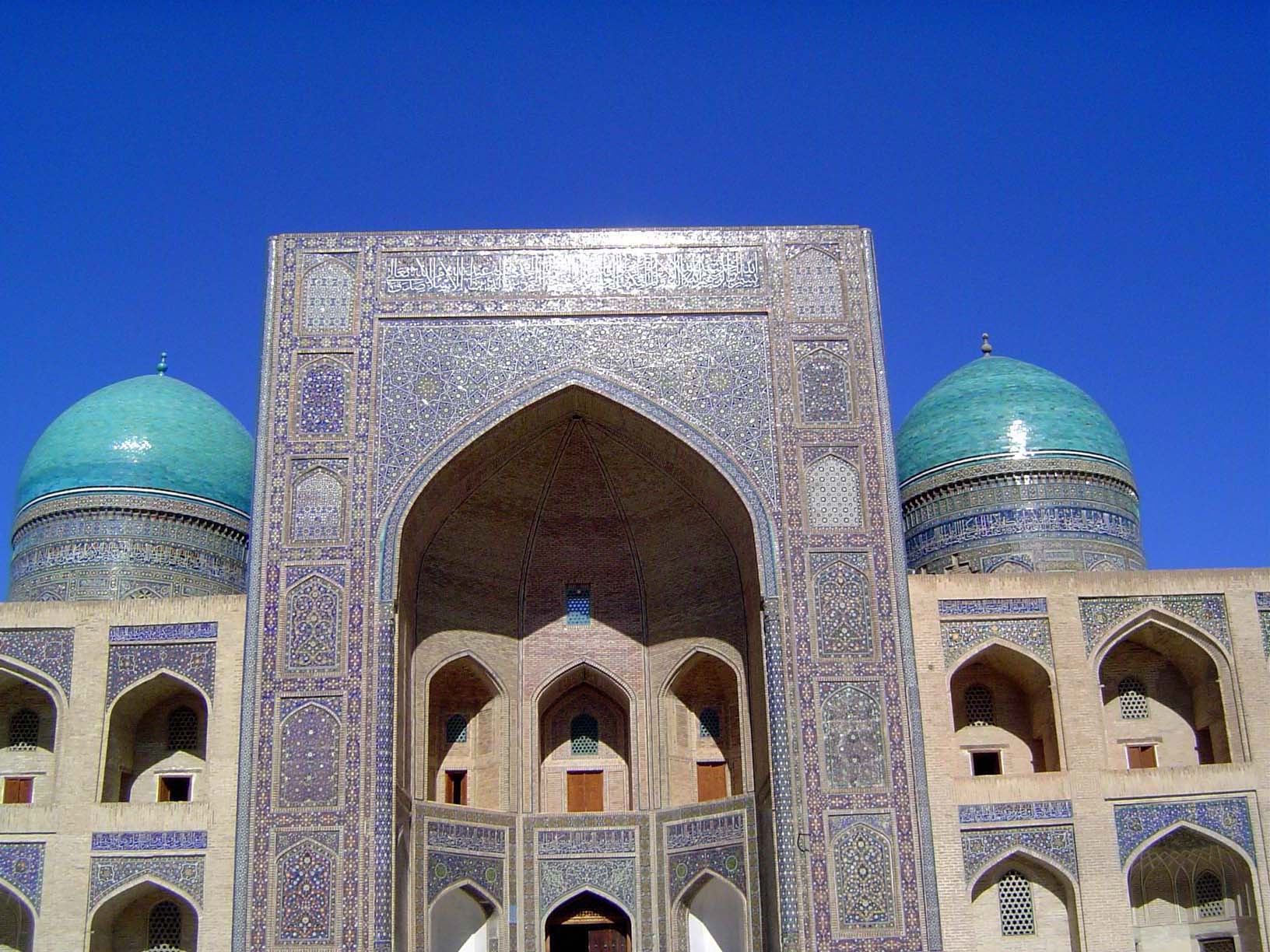 It memorializes Sayyid Mir Abdullah as-Sairami, who is buried under the dome on the right.