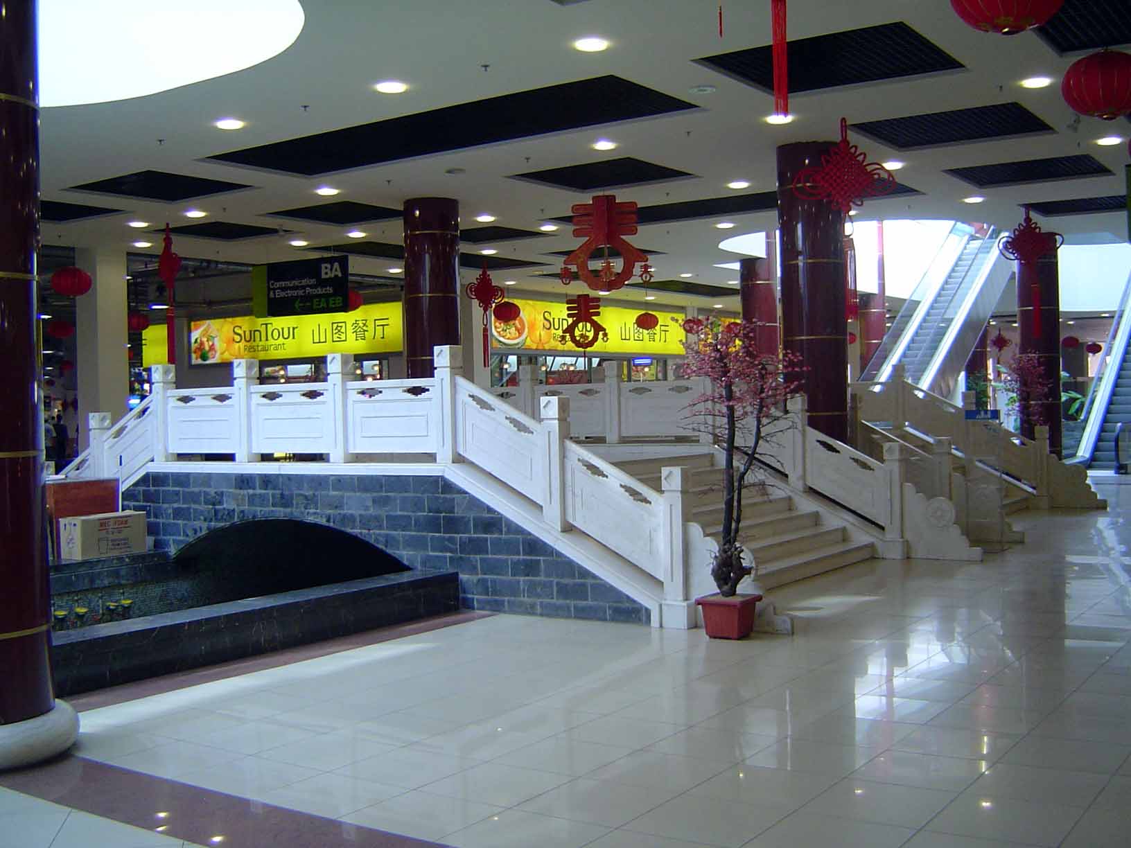 Inside, a ceremonial river, much like the one in the Forbidden City.