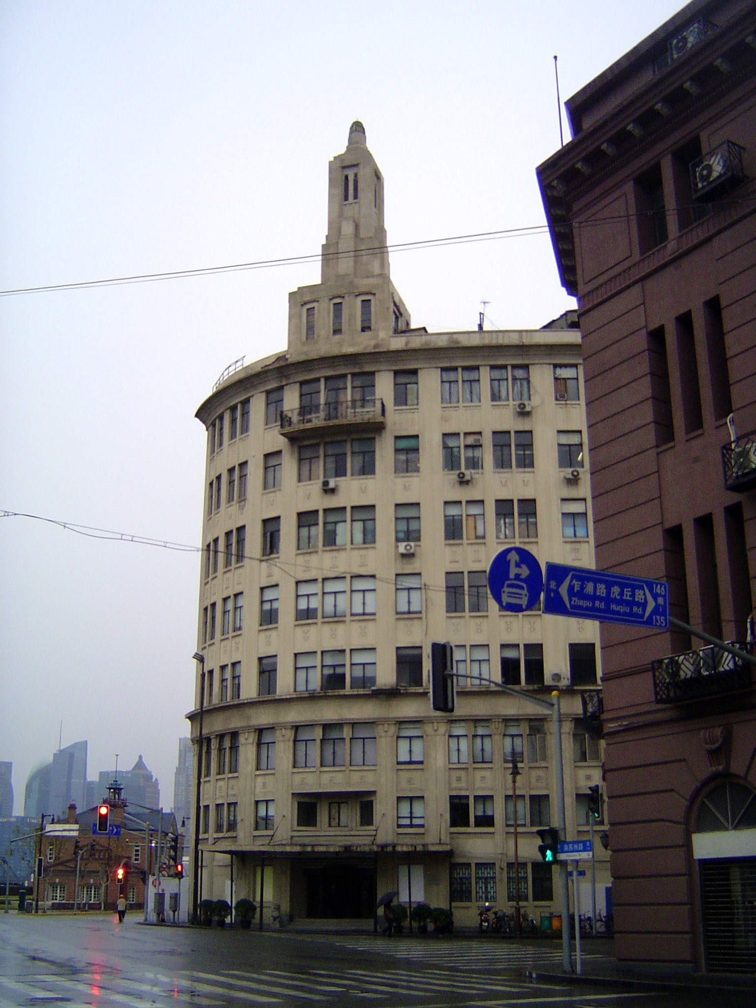 Nearby, this is the former Capital Theater, partly also an office building once with Socony Mobil among its tenants.