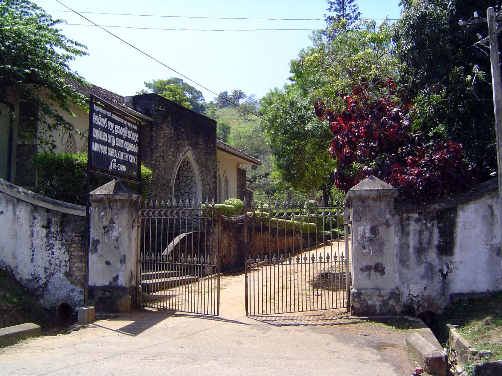 The Garrison Cemetery was eventually closed and replaced by the Mahayaya Cemetery.