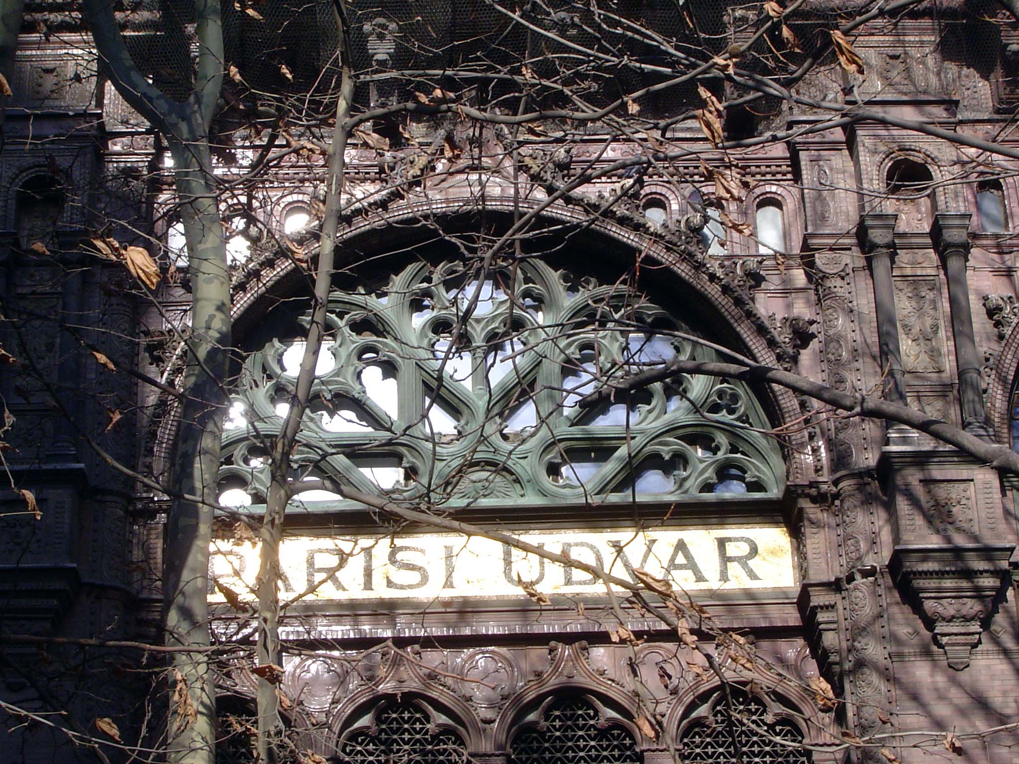 Tympanum over one of the entrances.