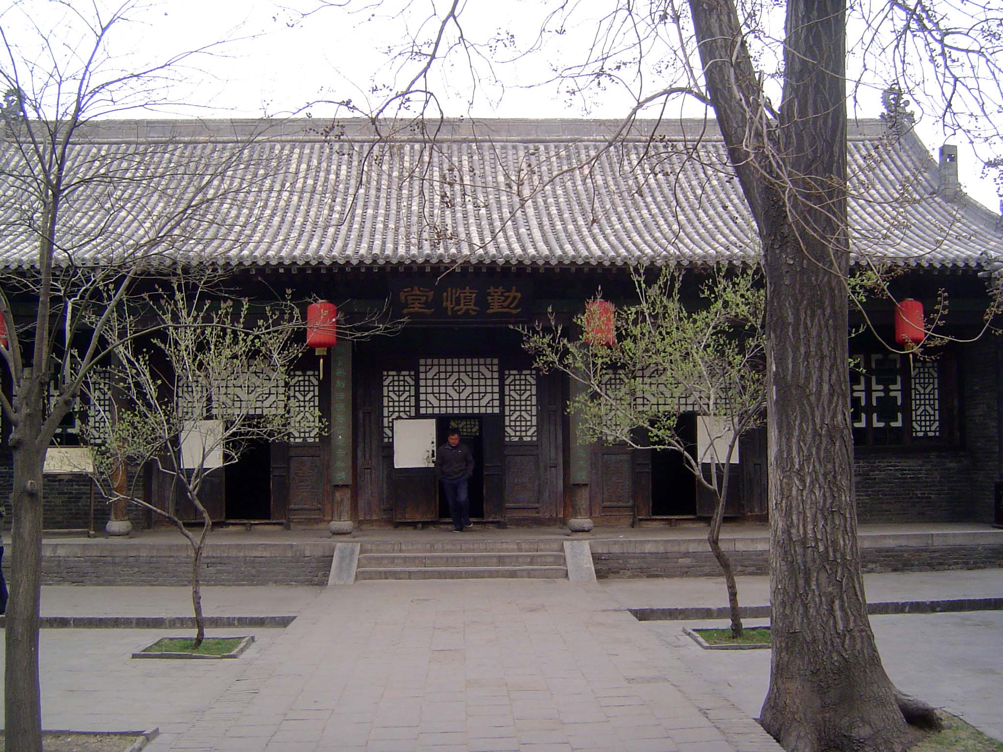 The magistrate's house.