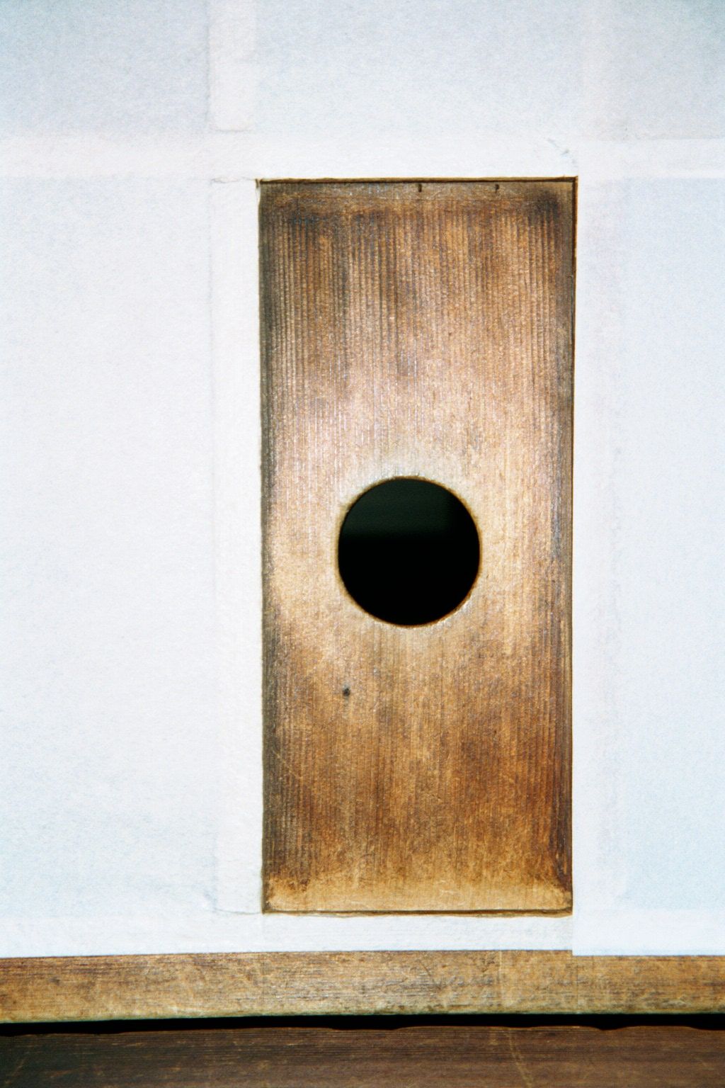 Door knob.