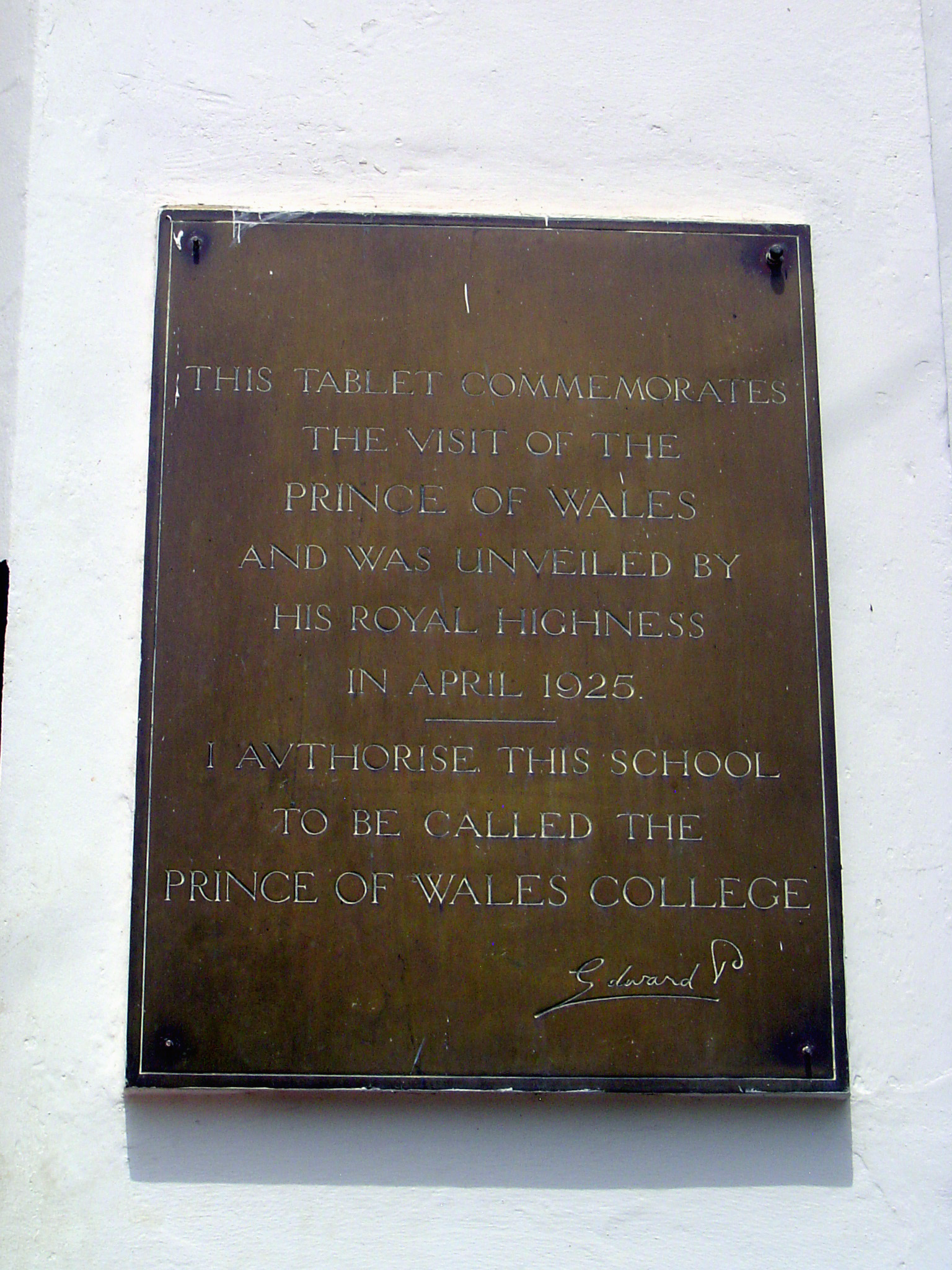 Plaque in the main building.