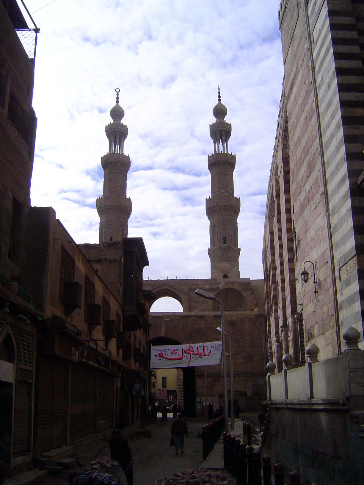 No. 199 The mosque had three minarets. The two that survive—we were just on top on one of them—are on top of the Bab Zuwayla, the gate marki