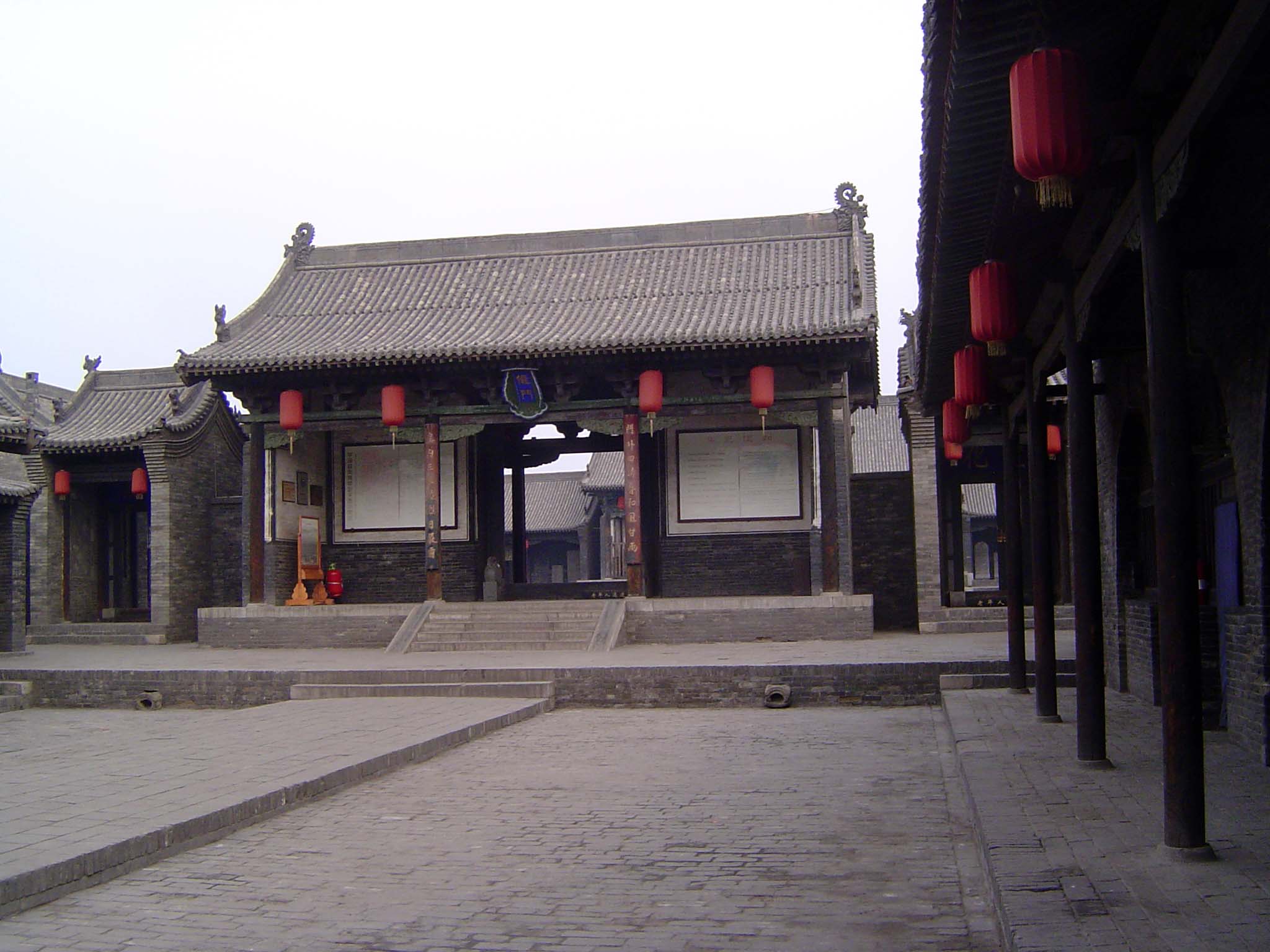 The Gate of Dignity.