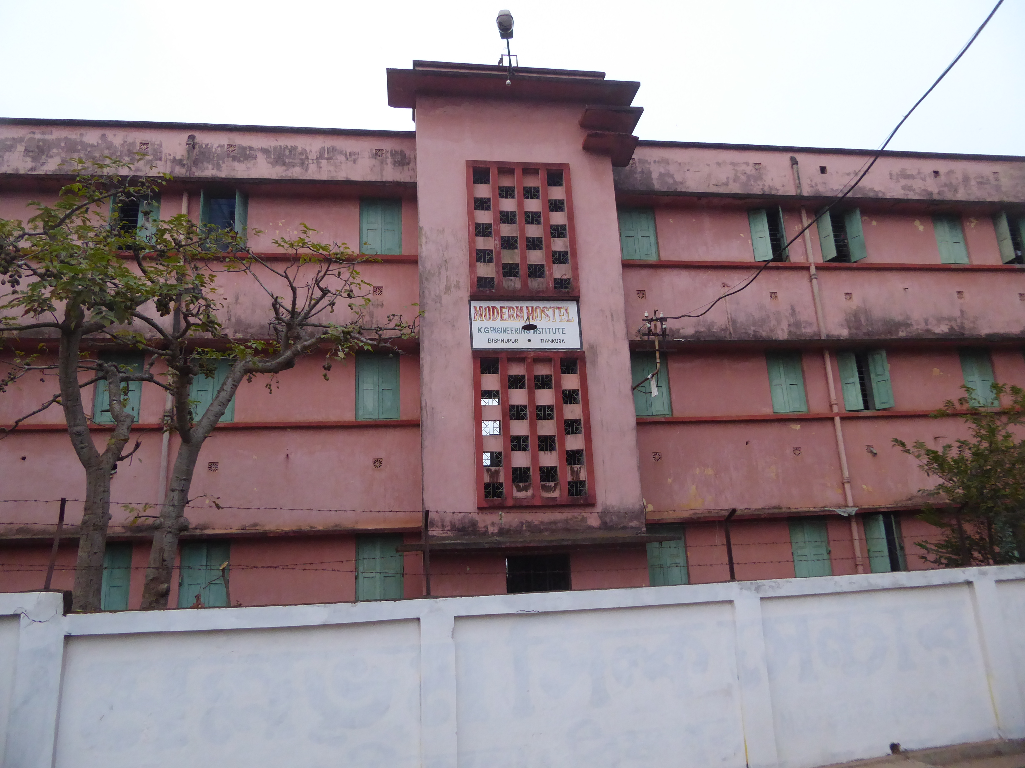 The K.G. Engineering Institute, on the east side of town, traces its roots back to 1922 and Krishna Gopal Ghosh, a local administrator who o