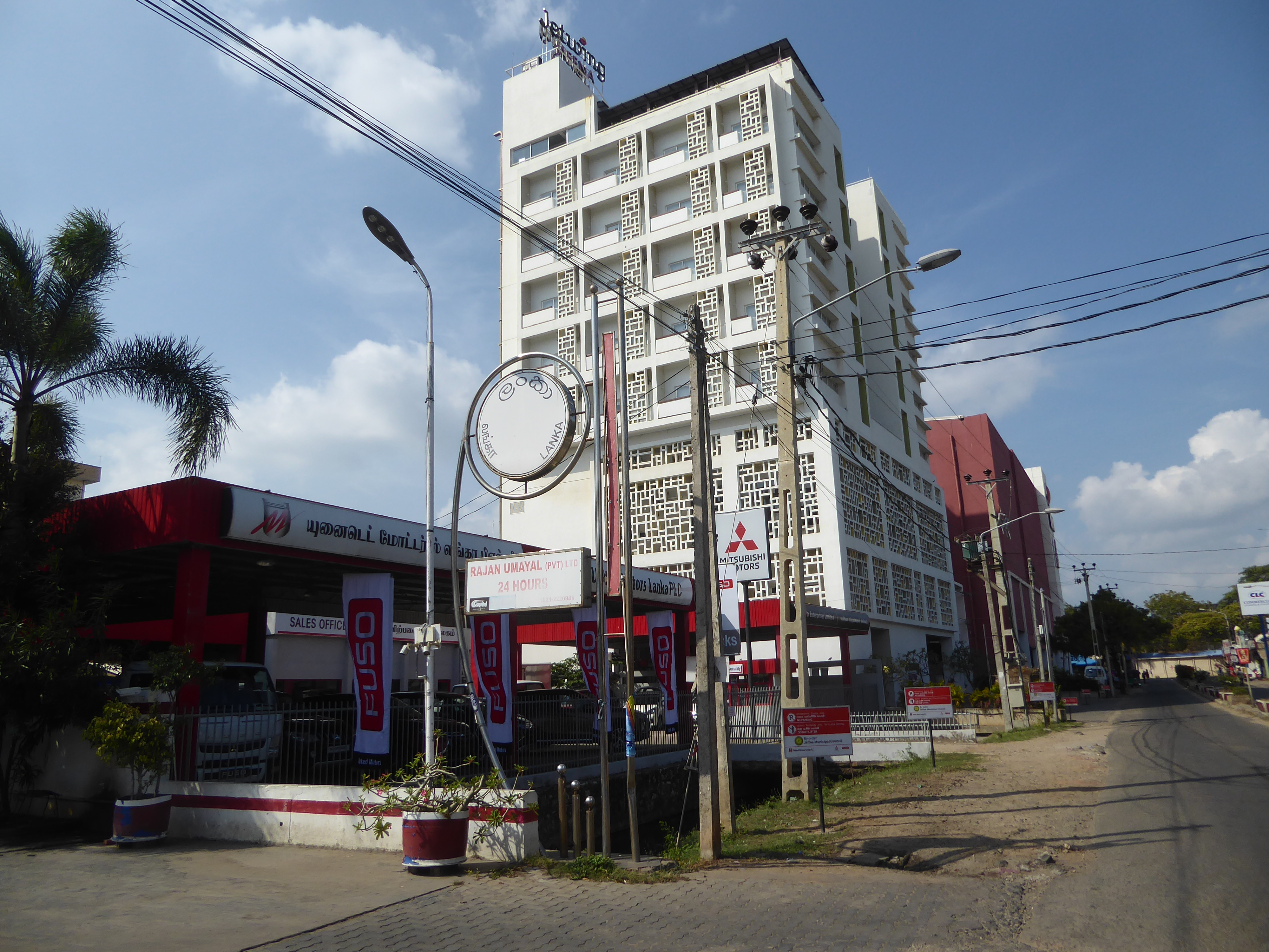 That was certainly the case with this hotel, owned by an overseas Tamil but managed by a Sinhalese company Jetwing. Just beyond the hotel is