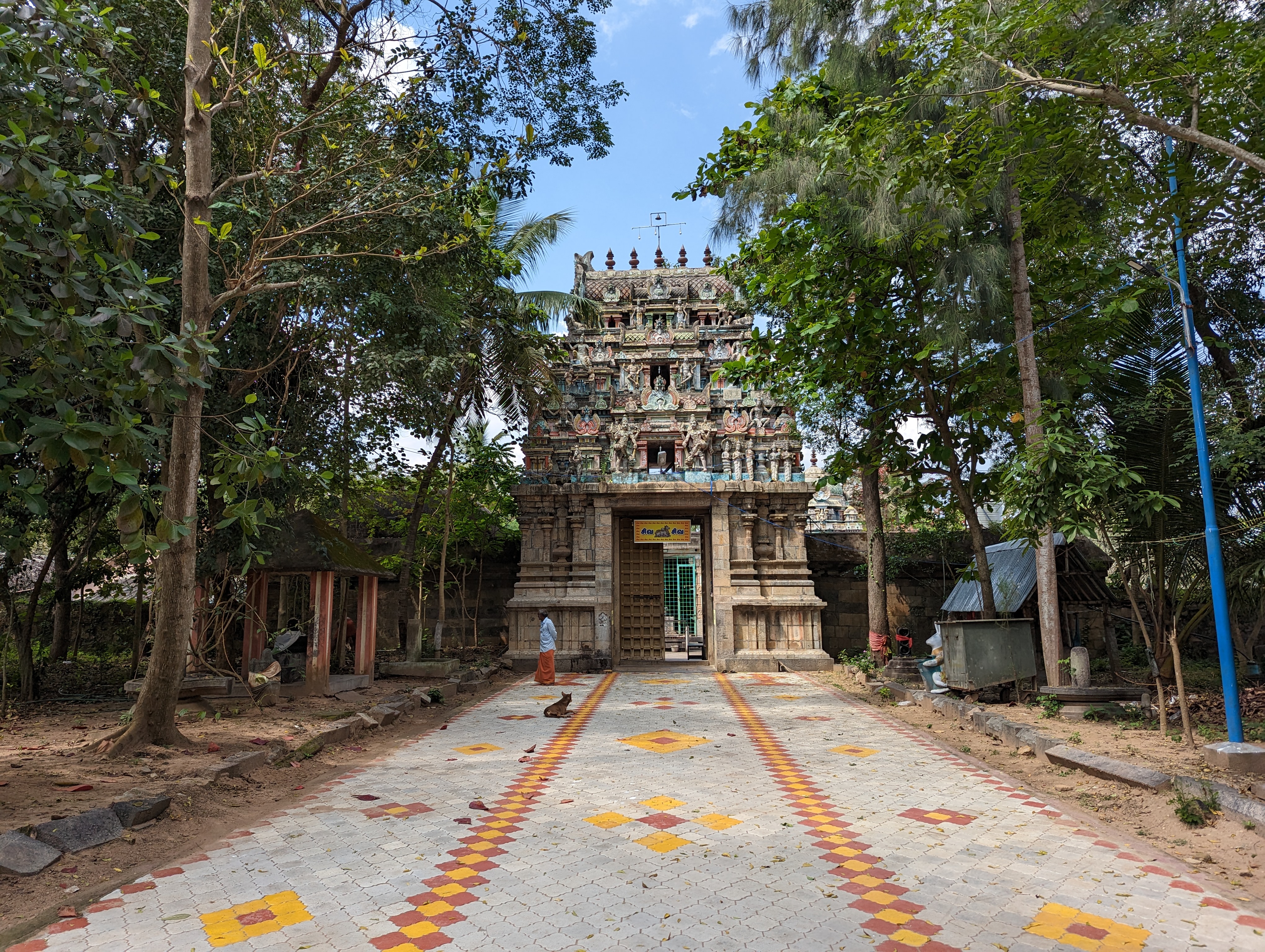 Entrance.