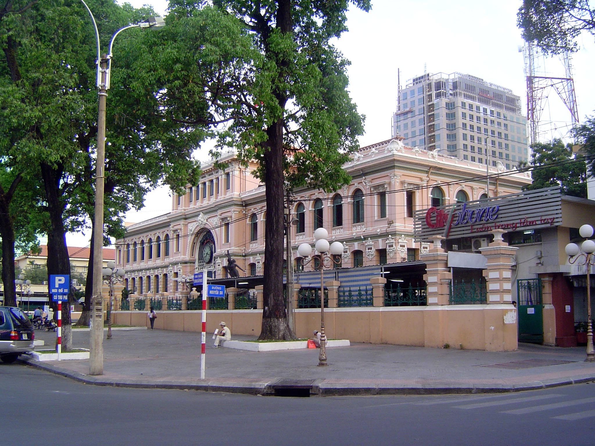 The post office, 1886.